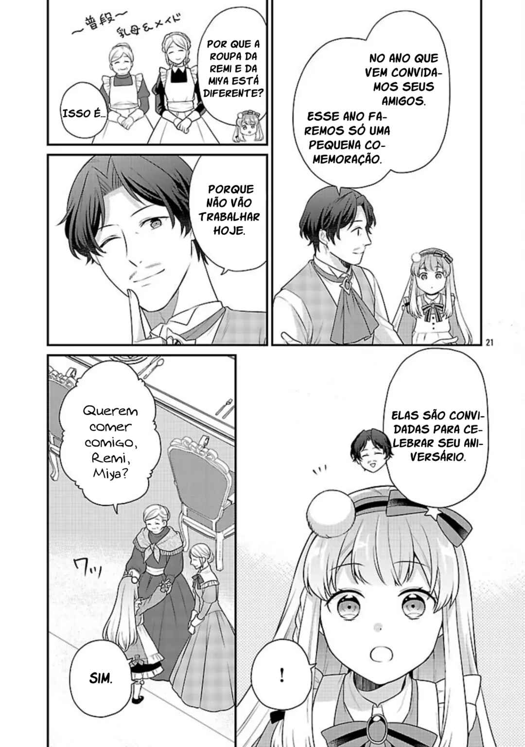 Akuyaku Reijou no Chichioya ni Tensei shitanode, Tsuma to Musume wo Dekiai shimasu Chapter 7 - Page 23