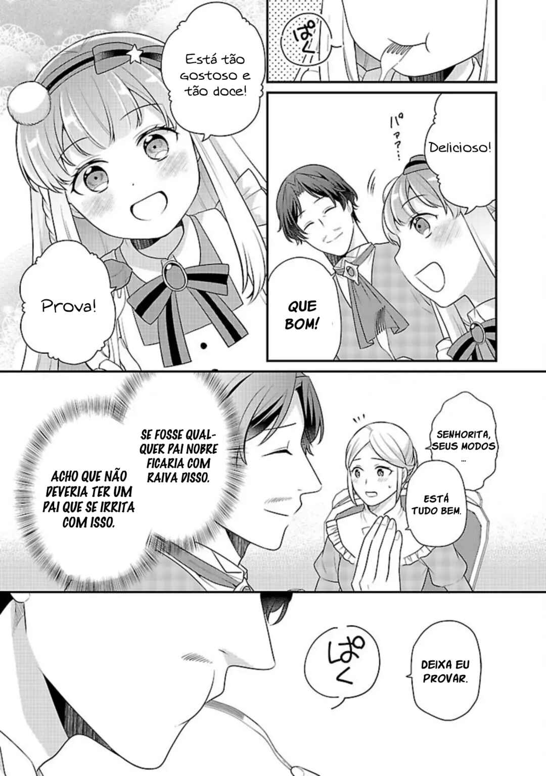 Akuyaku Reijou no Chichioya ni Tensei shitanode, Tsuma to Musume wo Dekiai shimasu Chapter 7 - Page 26