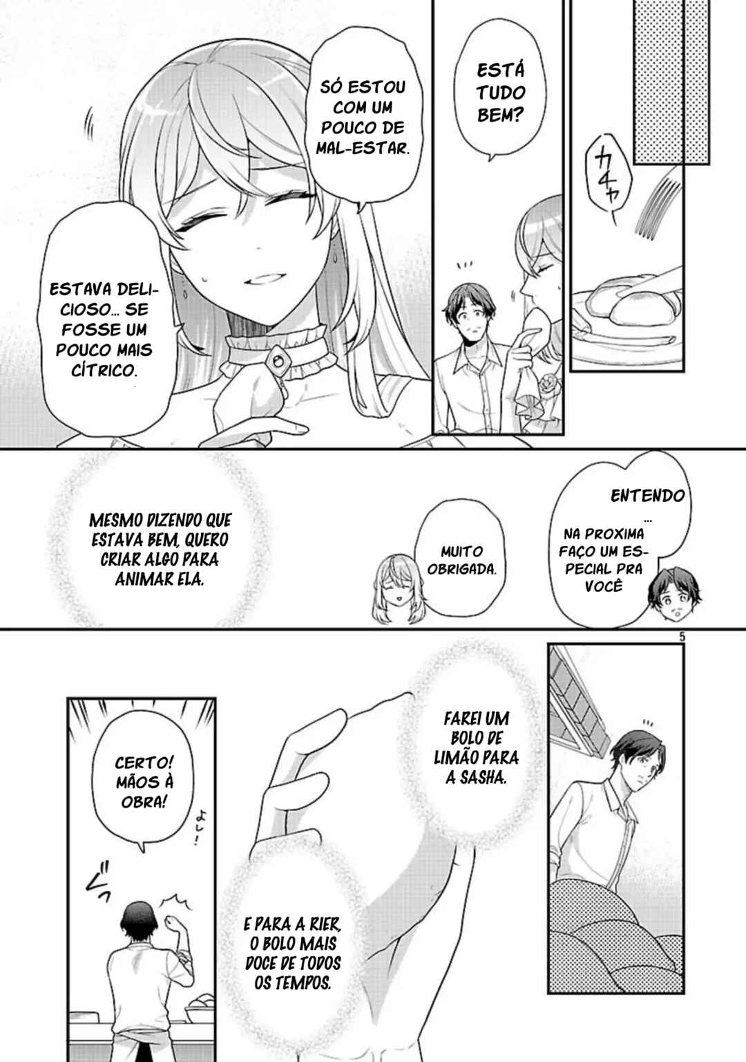 Akuyaku Reijou no Chichioya ni Tensei shitanode, Tsuma to Musume wo Dekiai shimasu Chapter 7 - Page 7