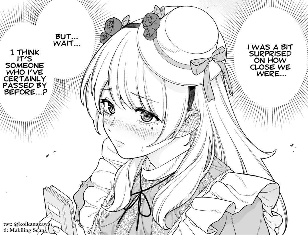 Kaisha to Shiseikatsu (Pre-Serialization) Chapter 17 - Page 2