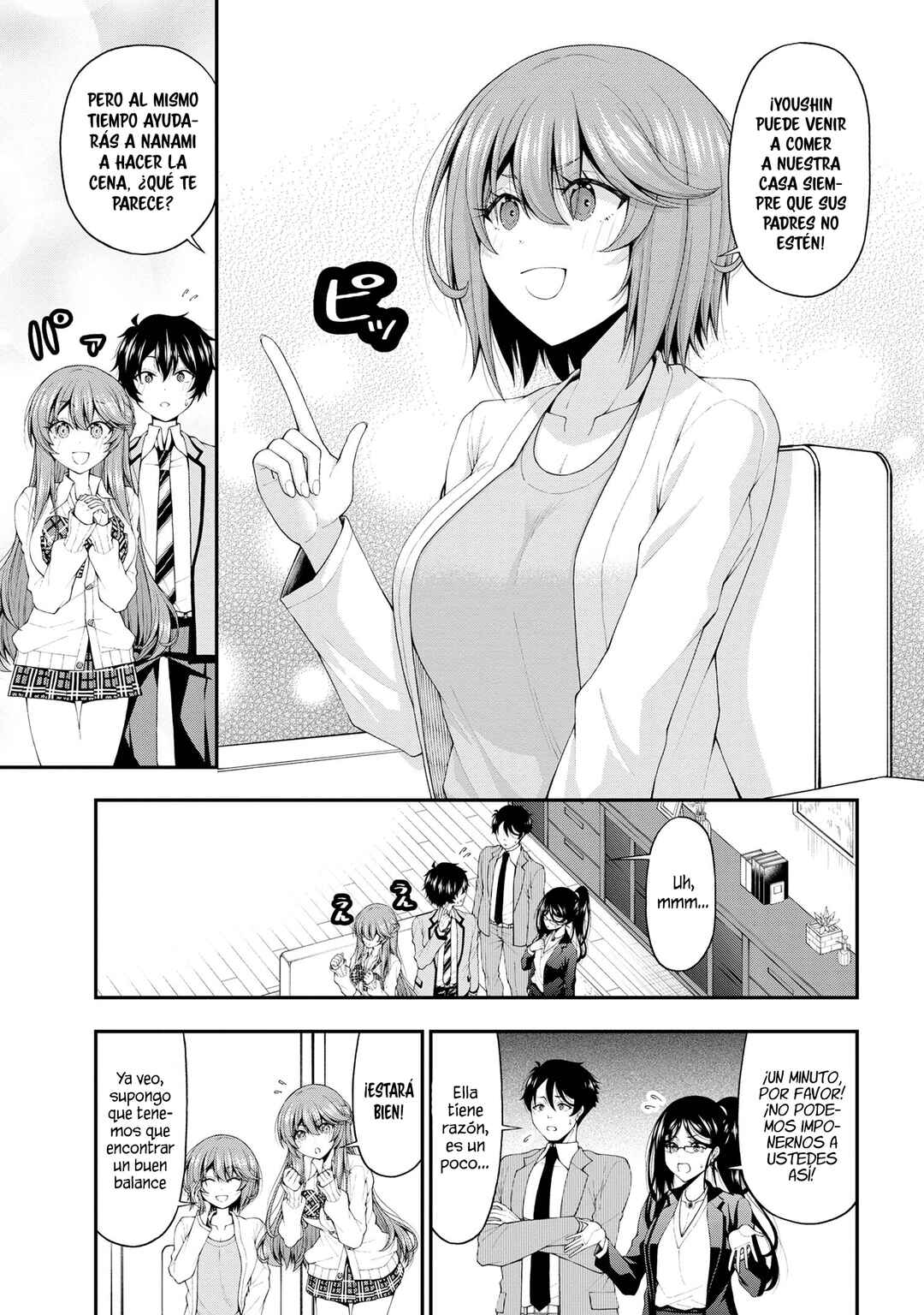 Inkya no Boku ni Batsu Game de Kokuhaku Shitekita Hazu no Gyaru ga, Dou Mitemo Boku ni Betabore desu Chapter 16 - Page 12