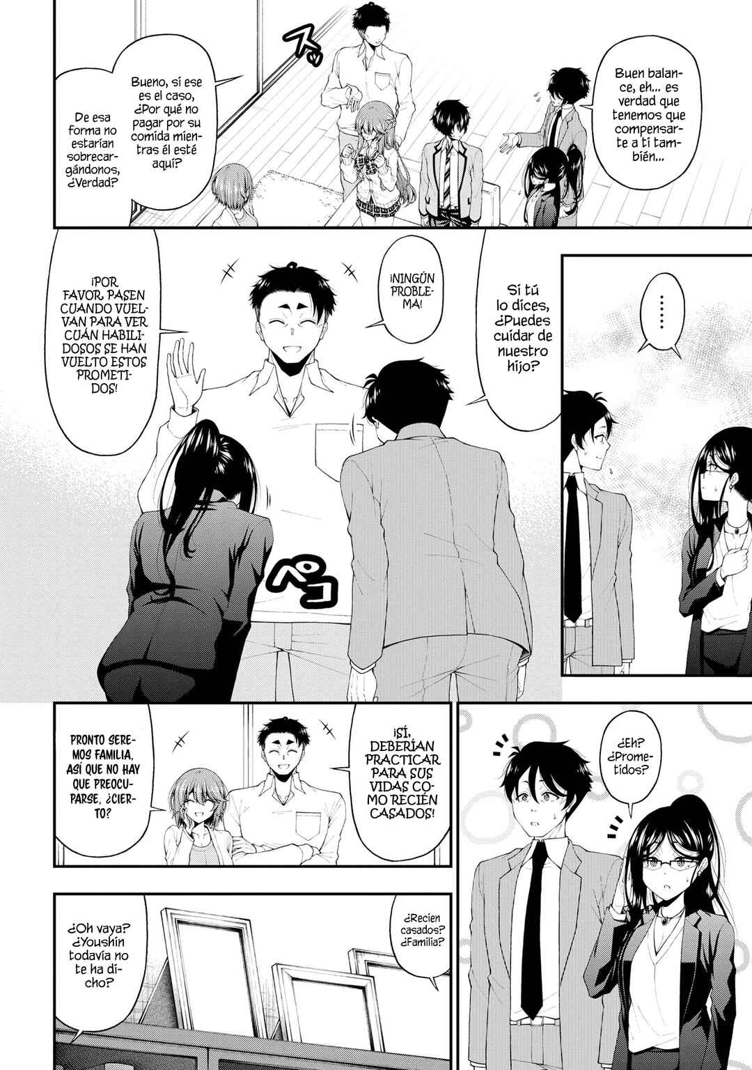 Inkya no Boku ni Batsu Game de Kokuhaku Shitekita Hazu no Gyaru ga, Dou Mitemo Boku ni Betabore desu Chapter 16 - Page 13