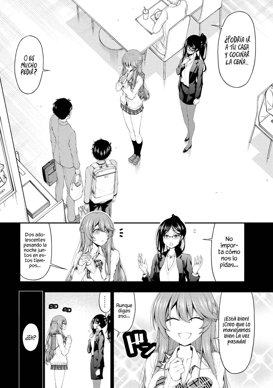 Inkya no Boku ni Batsu Game de Kokuhaku Shitekita Hazu no Gyaru ga, Dou Mitemo Boku ni Betabore desu Chapter 16 - Page 3