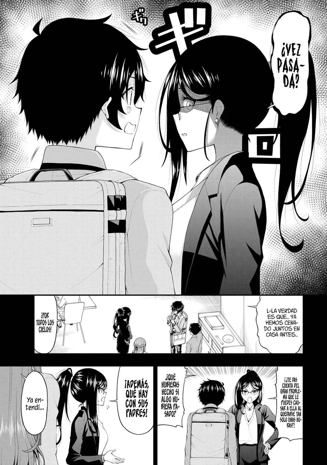 Inkya no Boku ni Batsu Game de Kokuhaku Shitekita Hazu no Gyaru ga, Dou Mitemo Boku ni Betabore desu Chapter 16 - Page 4