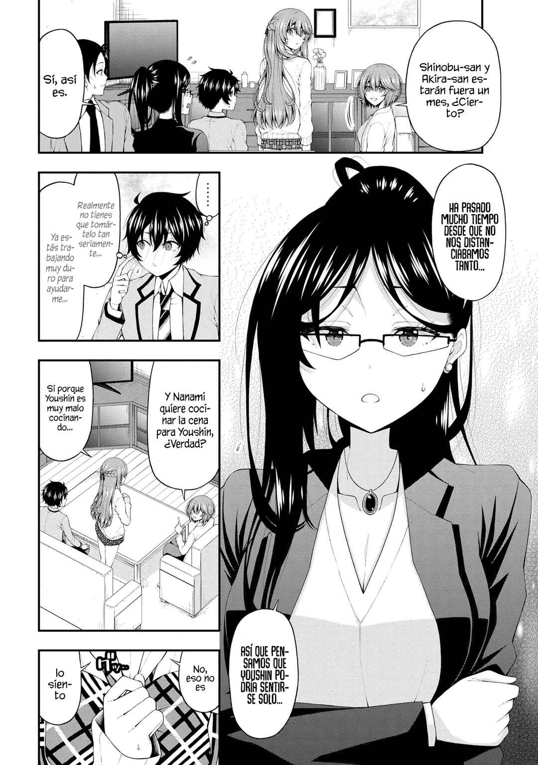 Inkya no Boku ni Batsu Game de Kokuhaku Shitekita Hazu no Gyaru ga, Dou Mitemo Boku ni Betabore desu Chapter 16 - Page 7