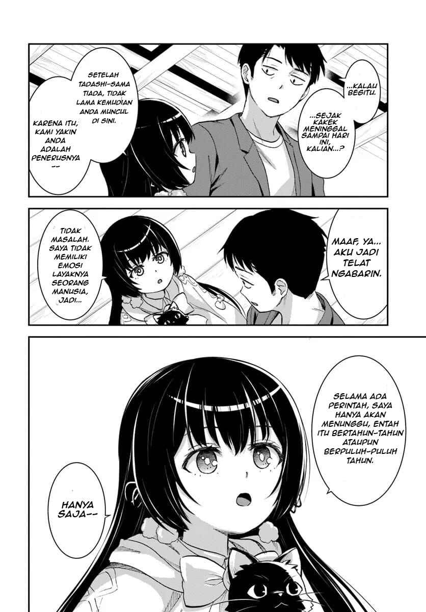 35-sai Dokushin Yamada, Isekai Mura ni Risou no Second House wo Tsukuritai ~Isekai to Genjitsu no Iitokodori Life~ Chapter 1.3 - Page 12
