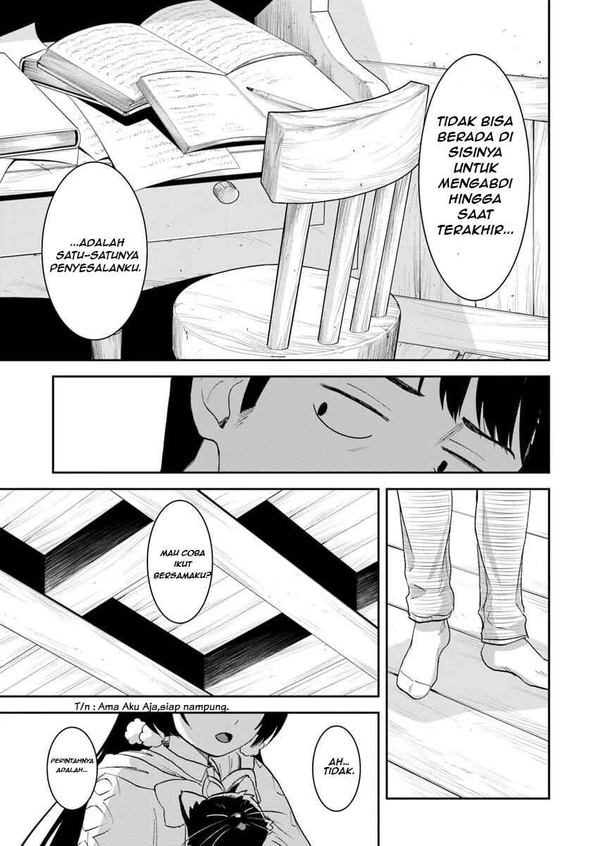 35-sai Dokushin Yamada, Isekai Mura ni Risou no Second House wo Tsukuritai ~Isekai to Genjitsu no Iitokodori Life~ Chapter 1.3 - Page 13