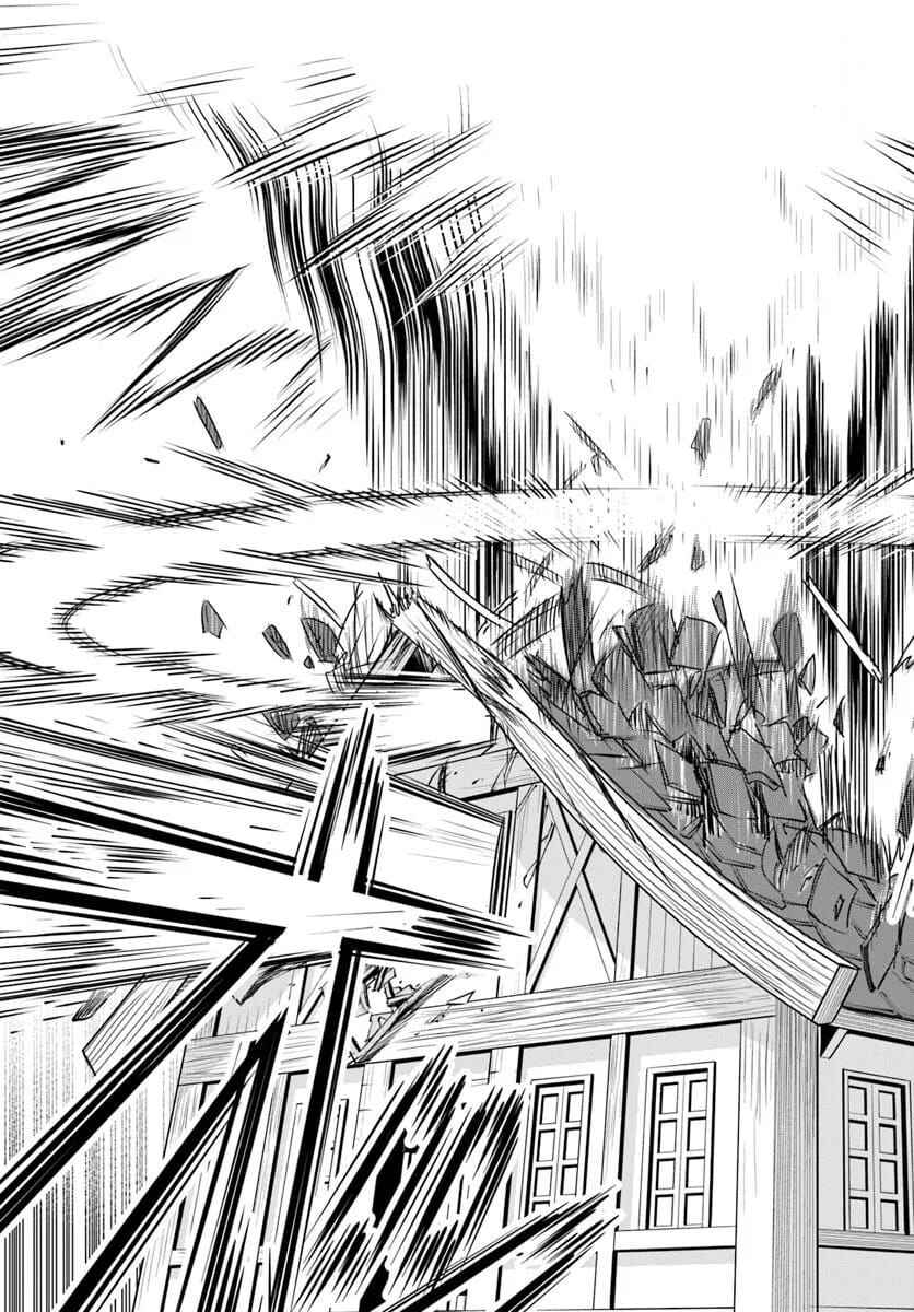 35-sai Dokushin Yamada, Isekai Mura ni Risou no Second House wo Tsukuritai ~Isekai to Genjitsu no Iitokodori Life~ Chapter 1.3 - Page 7