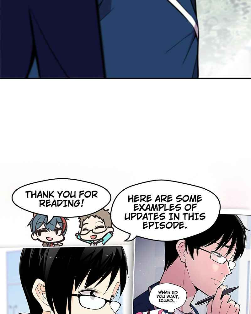 My Succubus Girlfriend Chapter 18 - Page 11