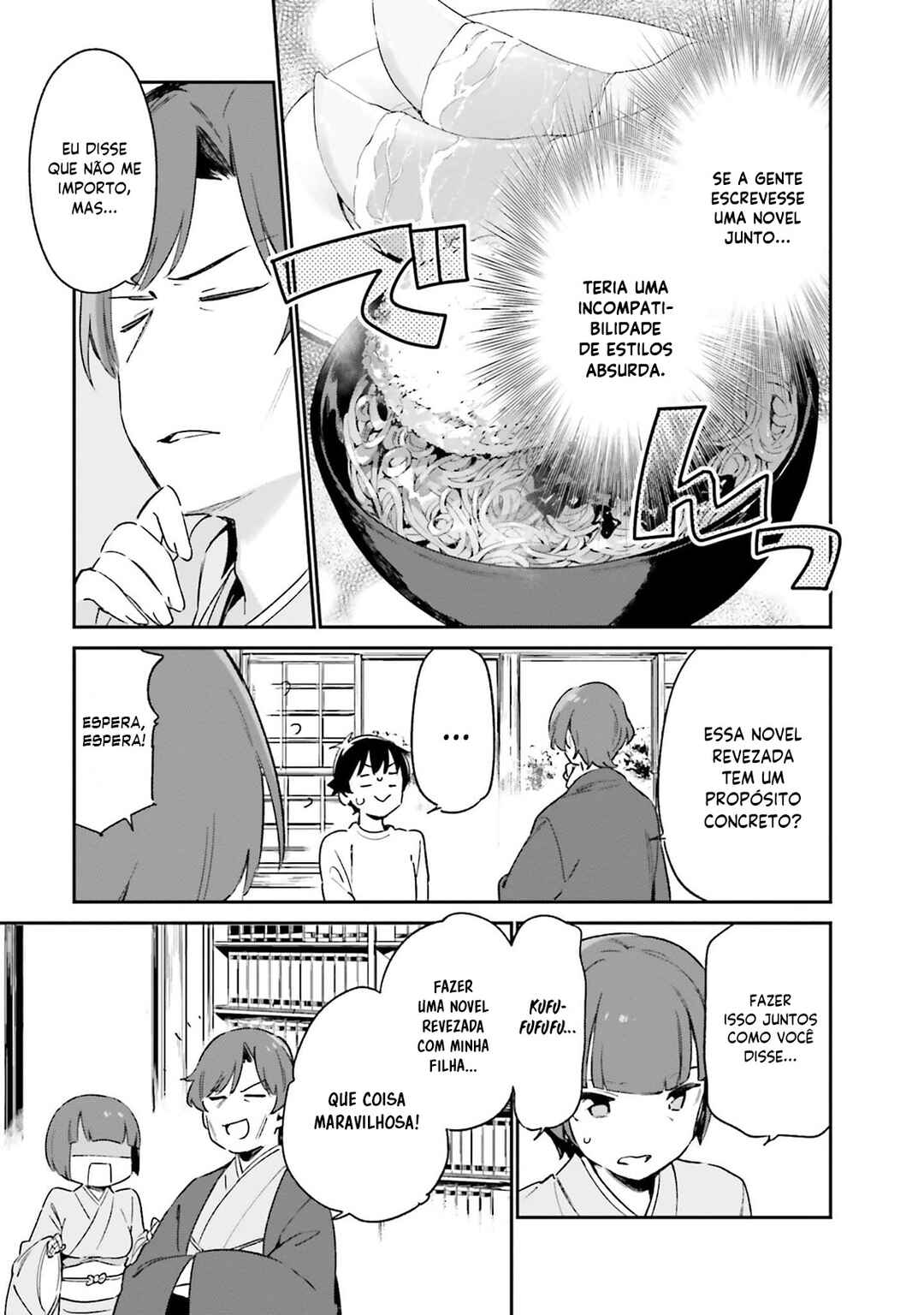Eromanga Sensei Chapter 70 - Page 10