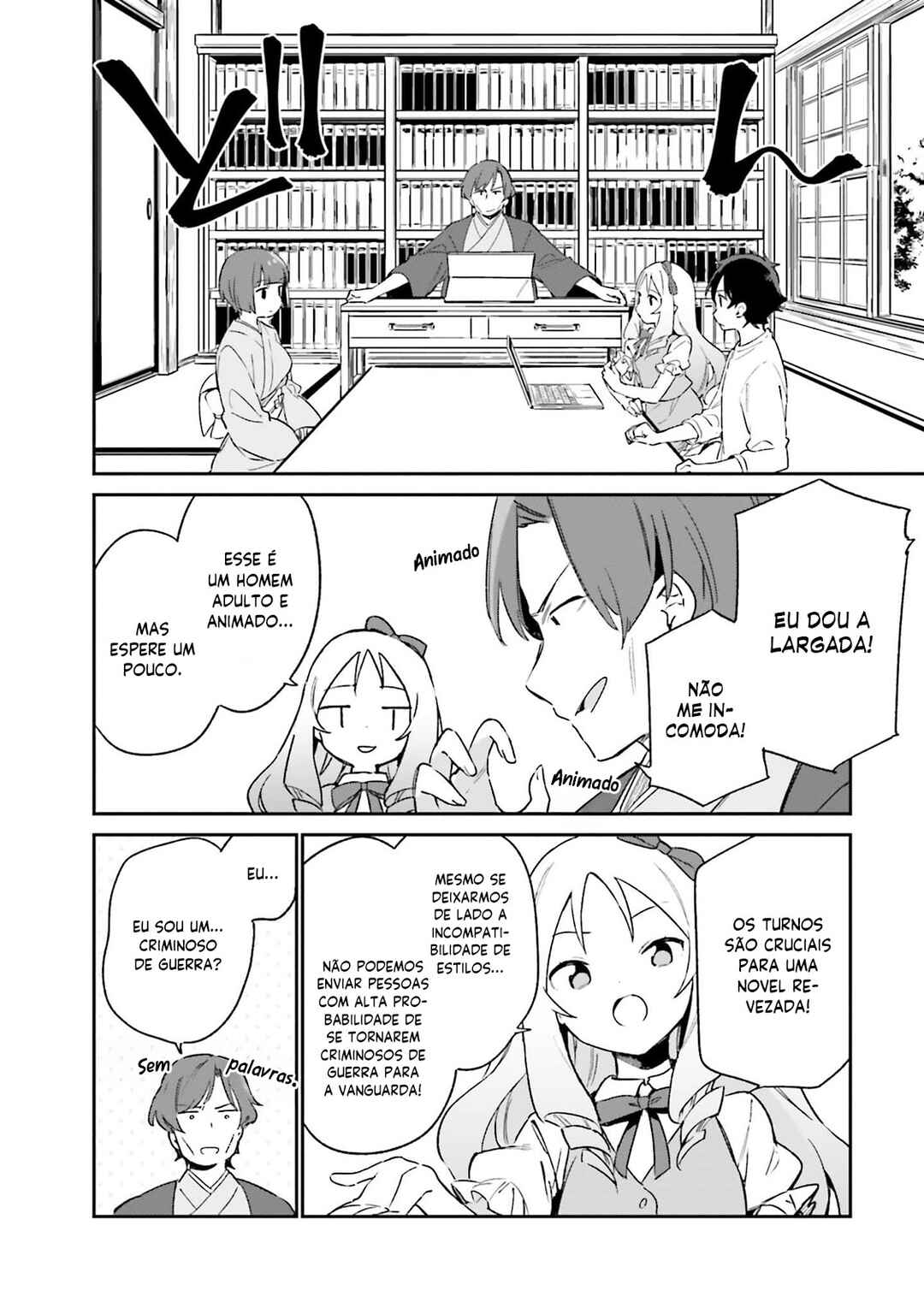 Eromanga Sensei Chapter 70 - Page 11