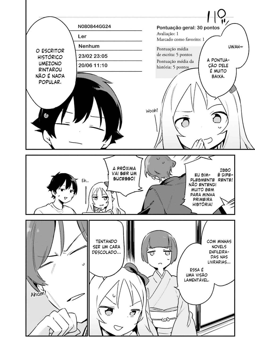 Eromanga Sensei Chapter 70 - Page 13