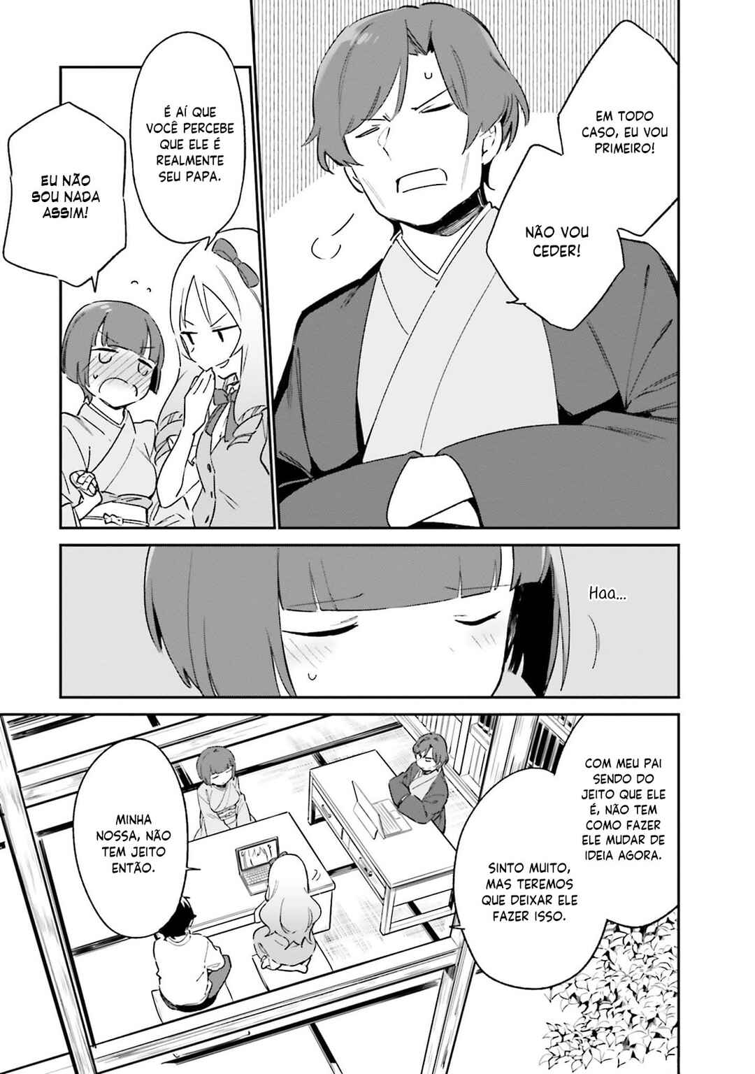 Eromanga Sensei Chapter 70 - Page 14