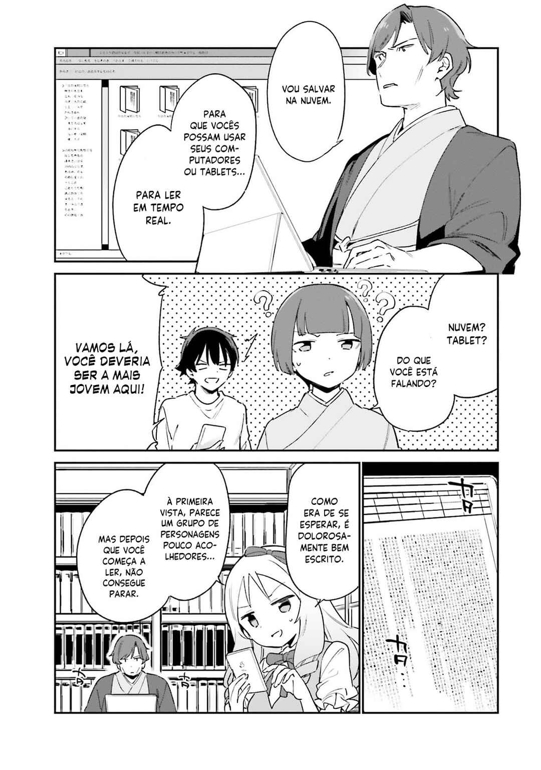 Eromanga Sensei Chapter 70 - Page 15