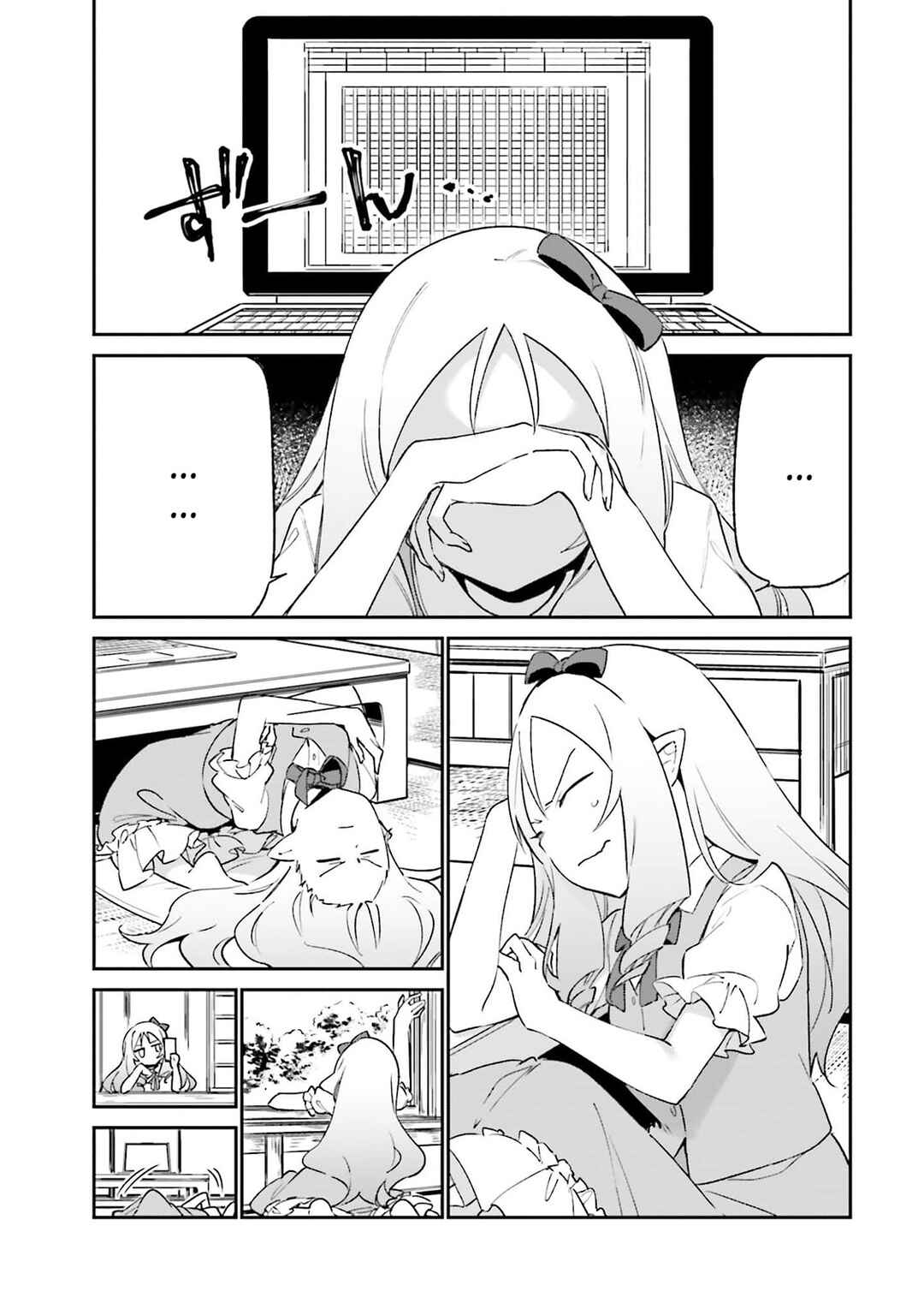 Eromanga Sensei Chapter 70 - Page 31