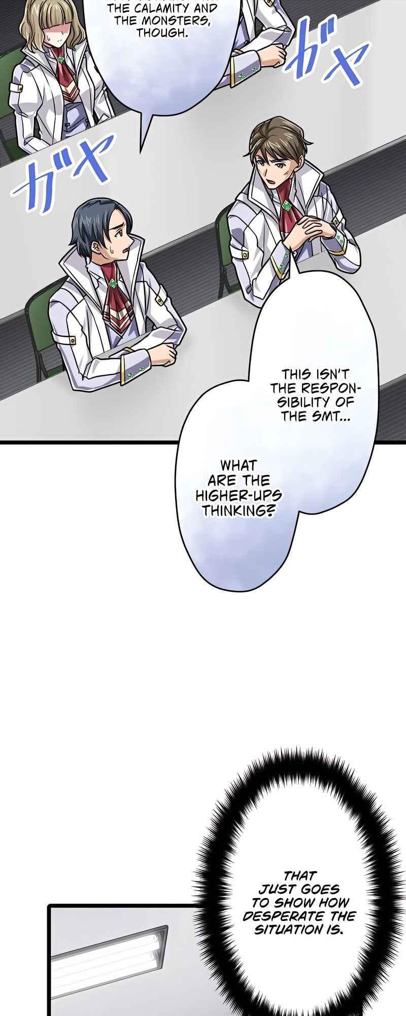 Maryoku 9999-man Zen Zokusei Tsukai no Daikenja Chapter 71 - Page 10