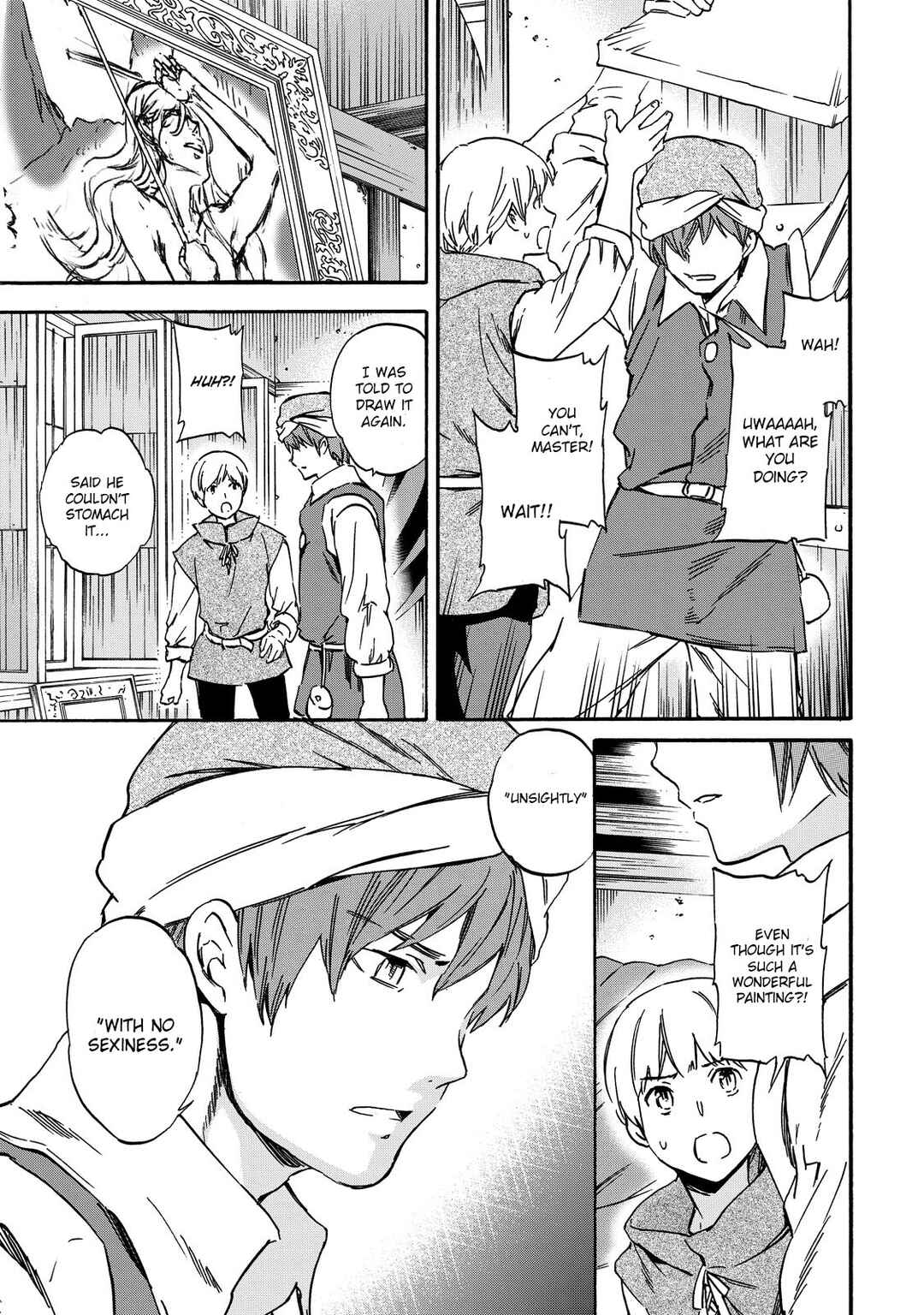 Hitohake no Niji Chapter 1 - Page 10