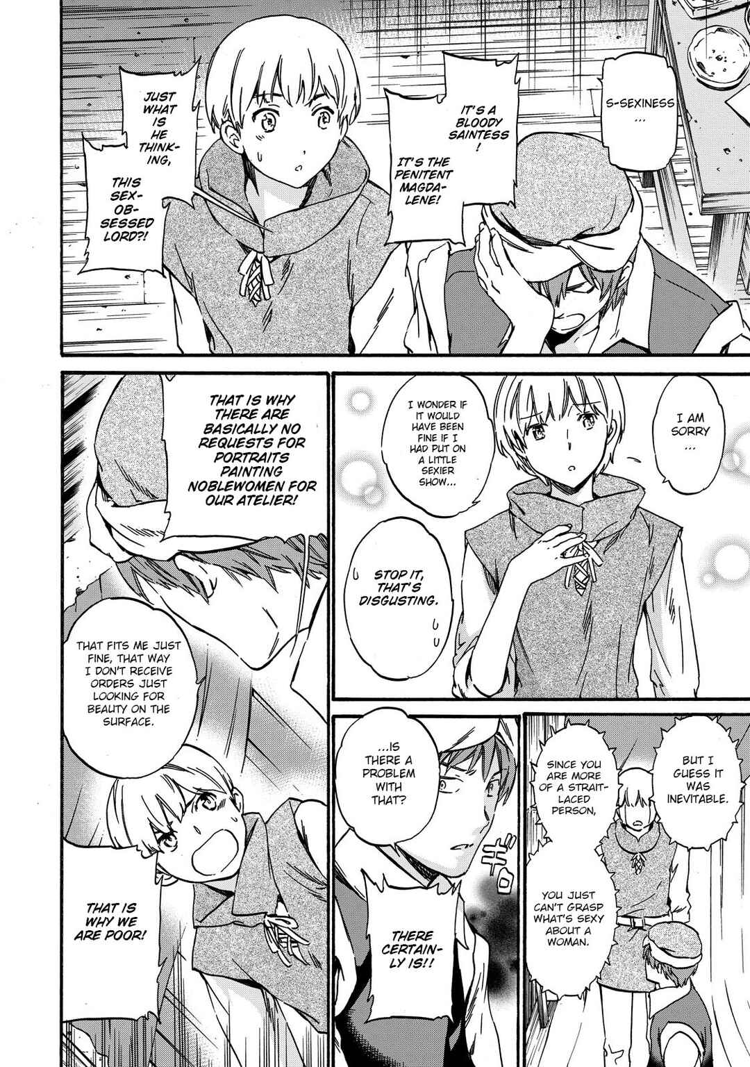 Hitohake no Niji Chapter 1 - Page 11