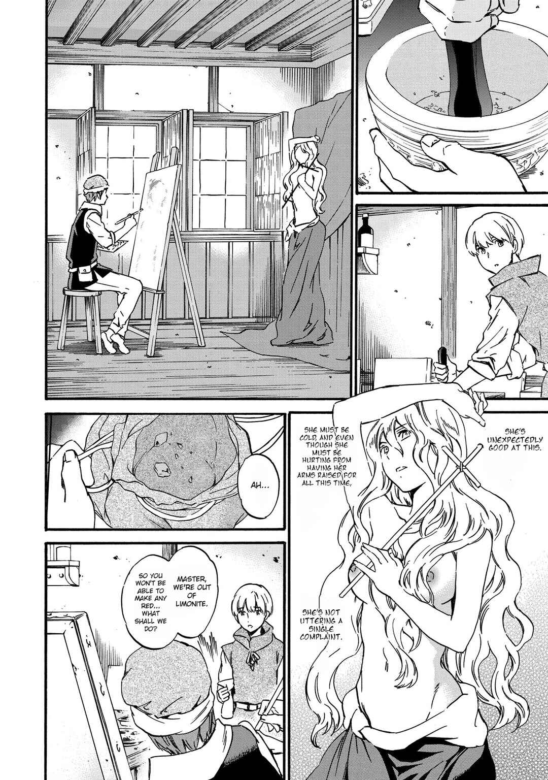Hitohake no Niji Chapter 1 - Page 27