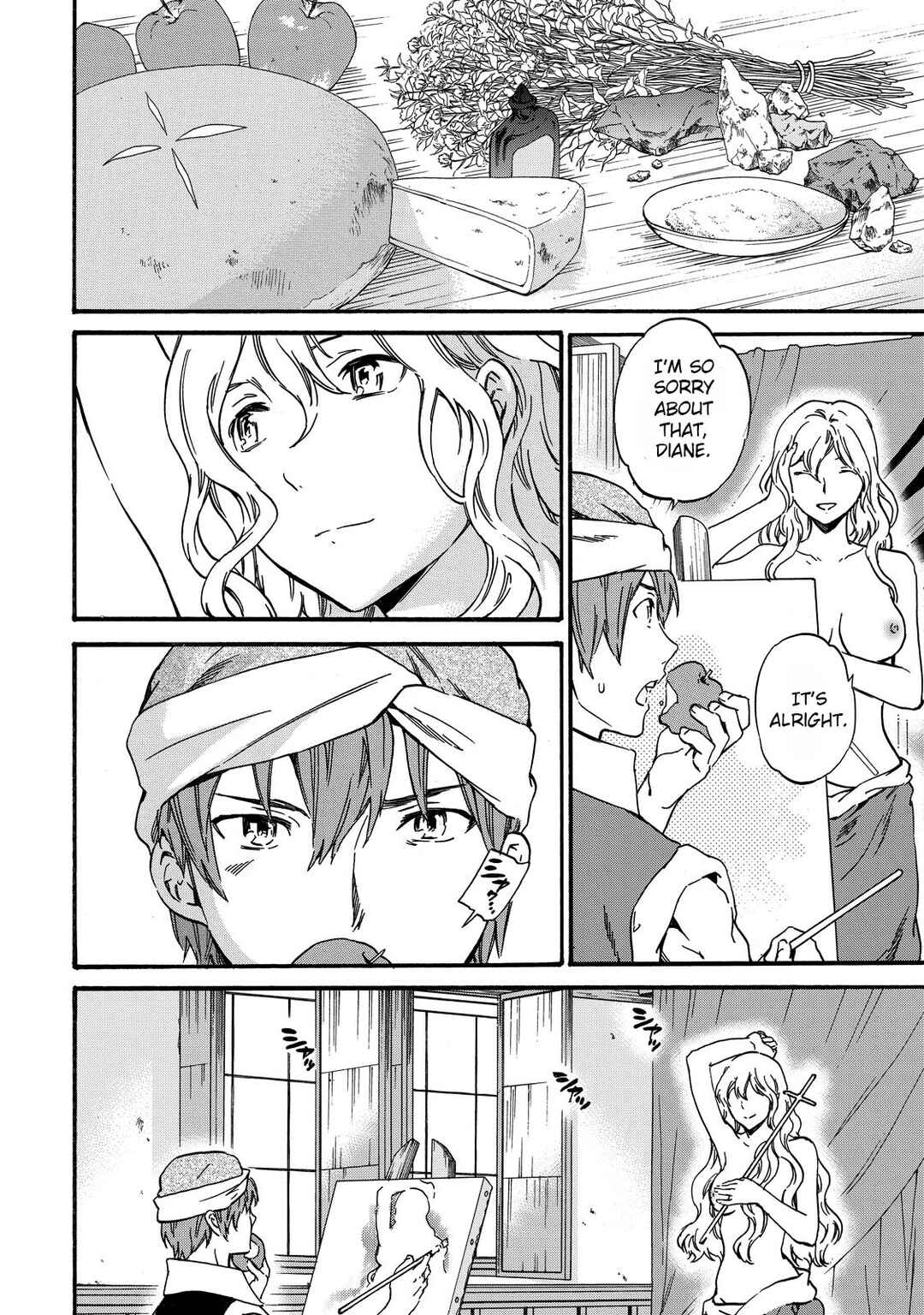 Hitohake no Niji Chapter 1 - Page 29
