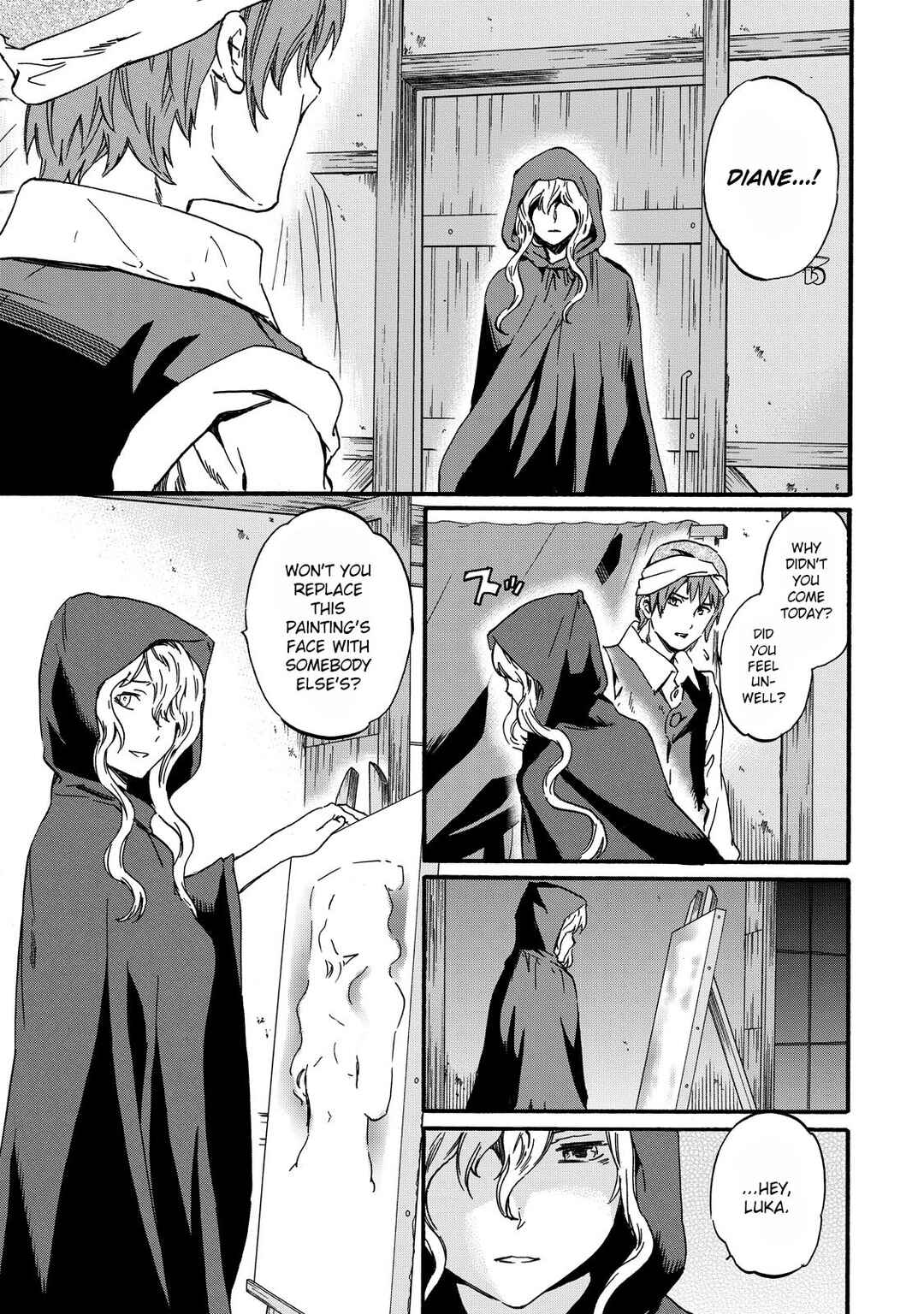 Hitohake no Niji Chapter 1 - Page 34
