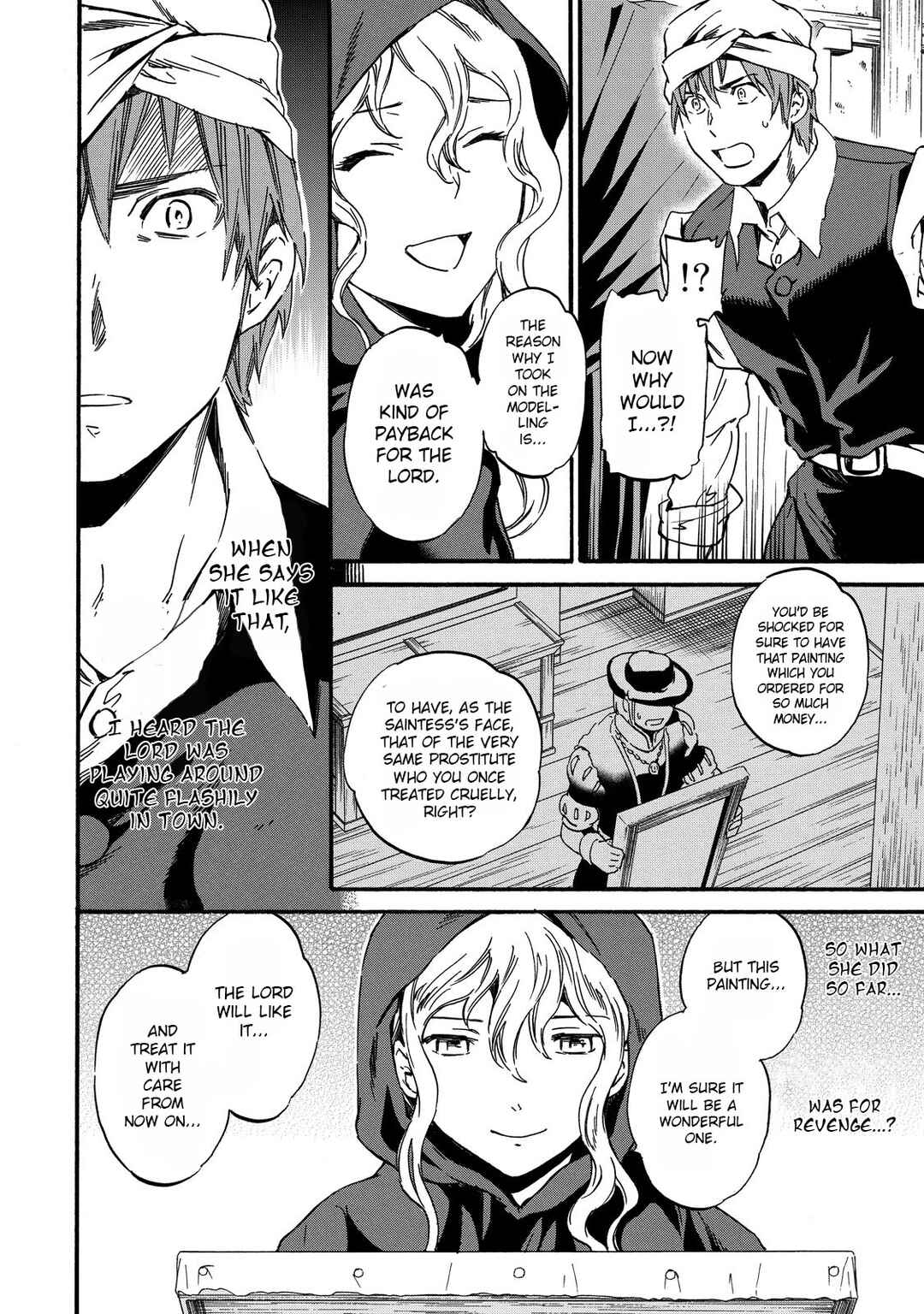 Hitohake no Niji Chapter 1 - Page 35