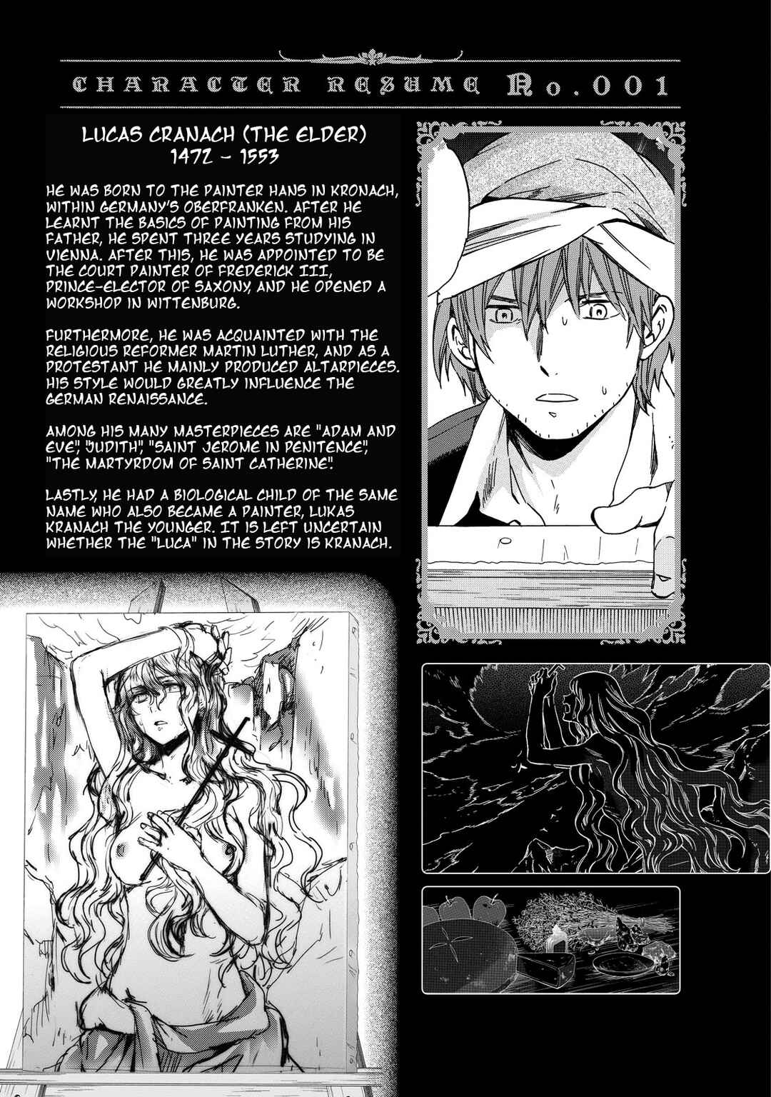Hitohake no Niji Chapter 1 - Page 44