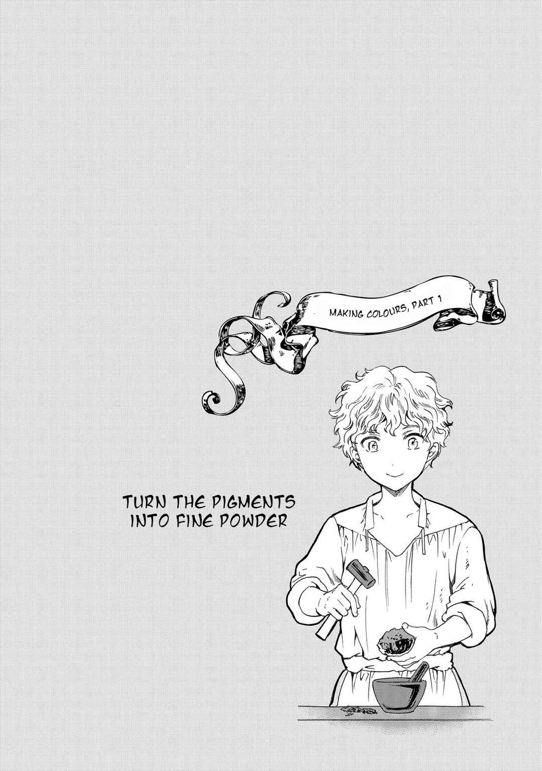 Hitohake no Niji Chapter 1 - Page 45
