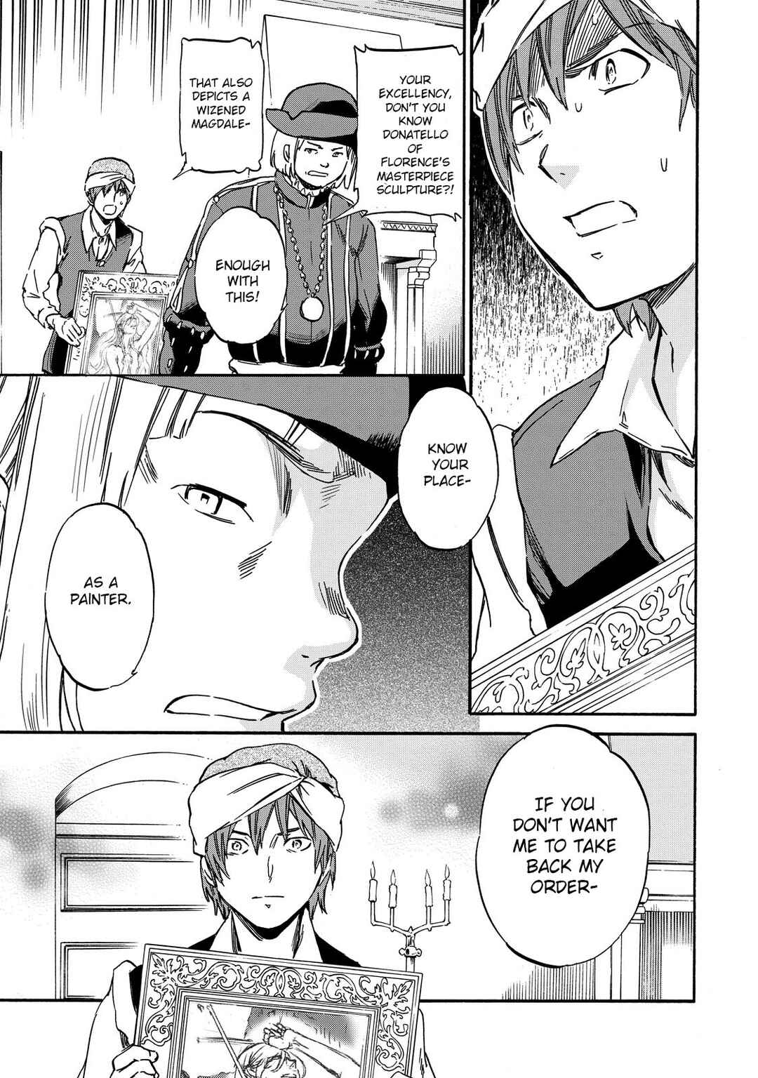 Hitohake no Niji Chapter 1 - Page 8