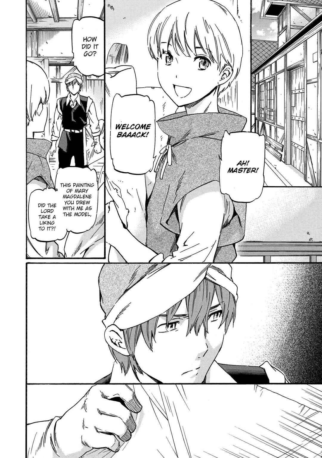 Hitohake no Niji Chapter 1 - Page 9