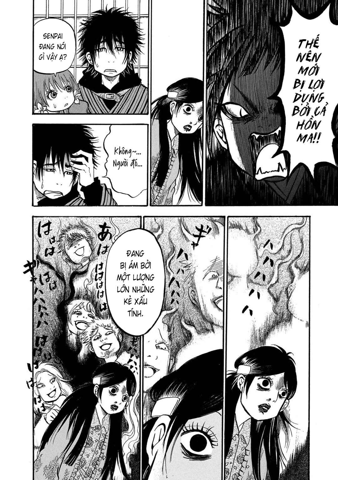 Dekin no Mogura Chapter 20 - Page 14