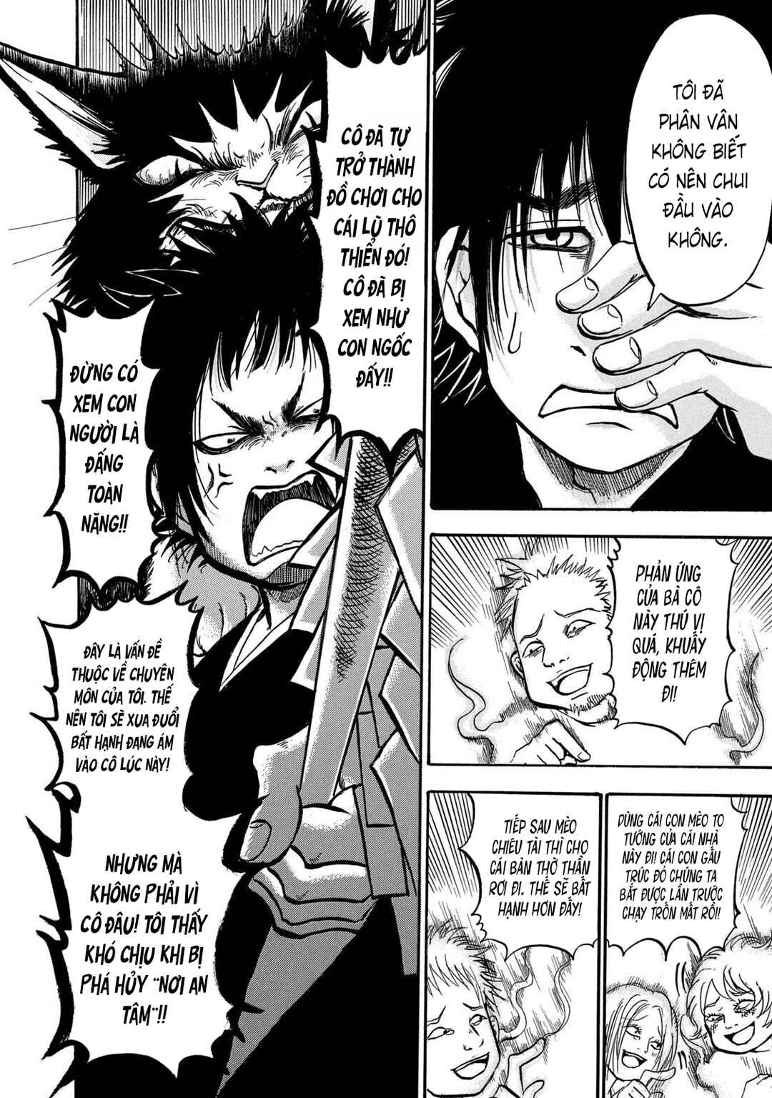 Dekin no Mogura Chapter 20 - Page 16