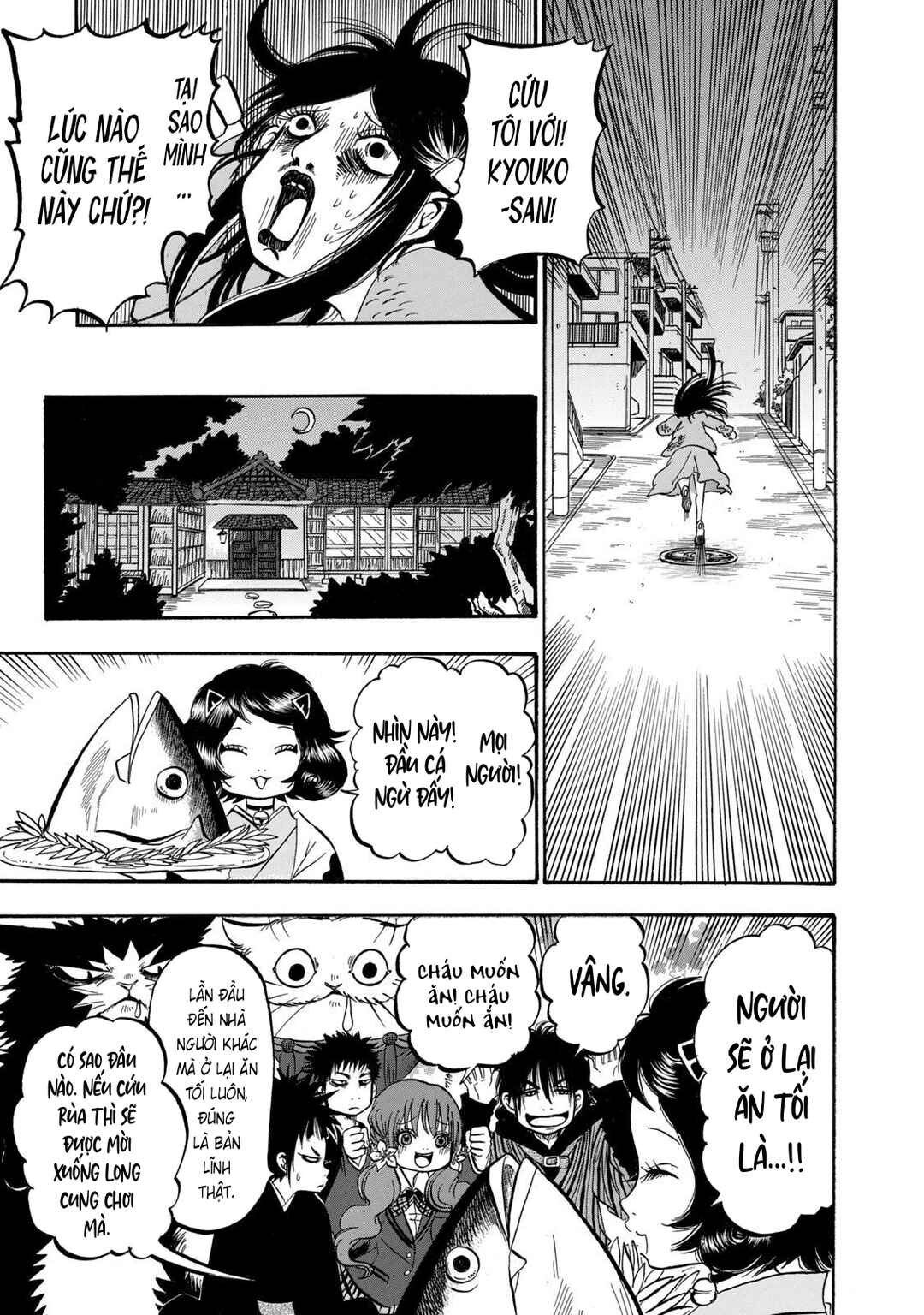 Dekin no Mogura Chapter 20 - Page 7