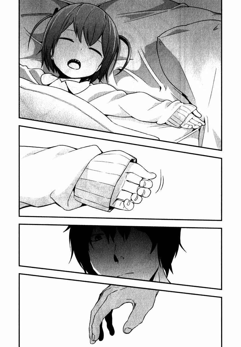 Denkigai no Honya-san Chapter 6 - Page 18