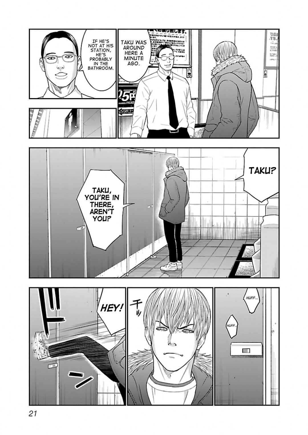 Matori to Kyouken -Rodjiura no Otokotachi- Chapter 1 - Page 20