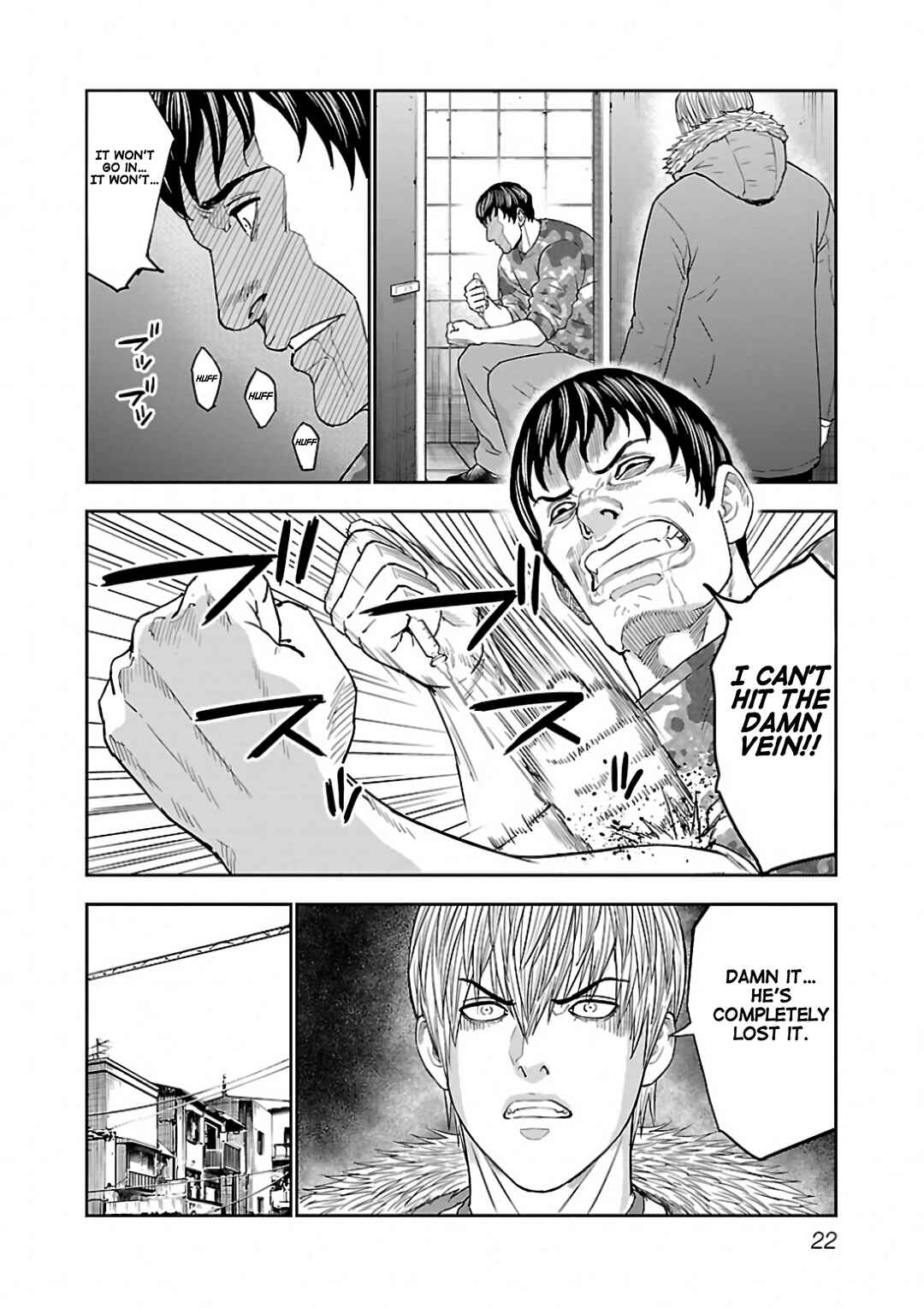 Matori to Kyouken -Rodjiura no Otokotachi- Chapter 1 - Page 21
