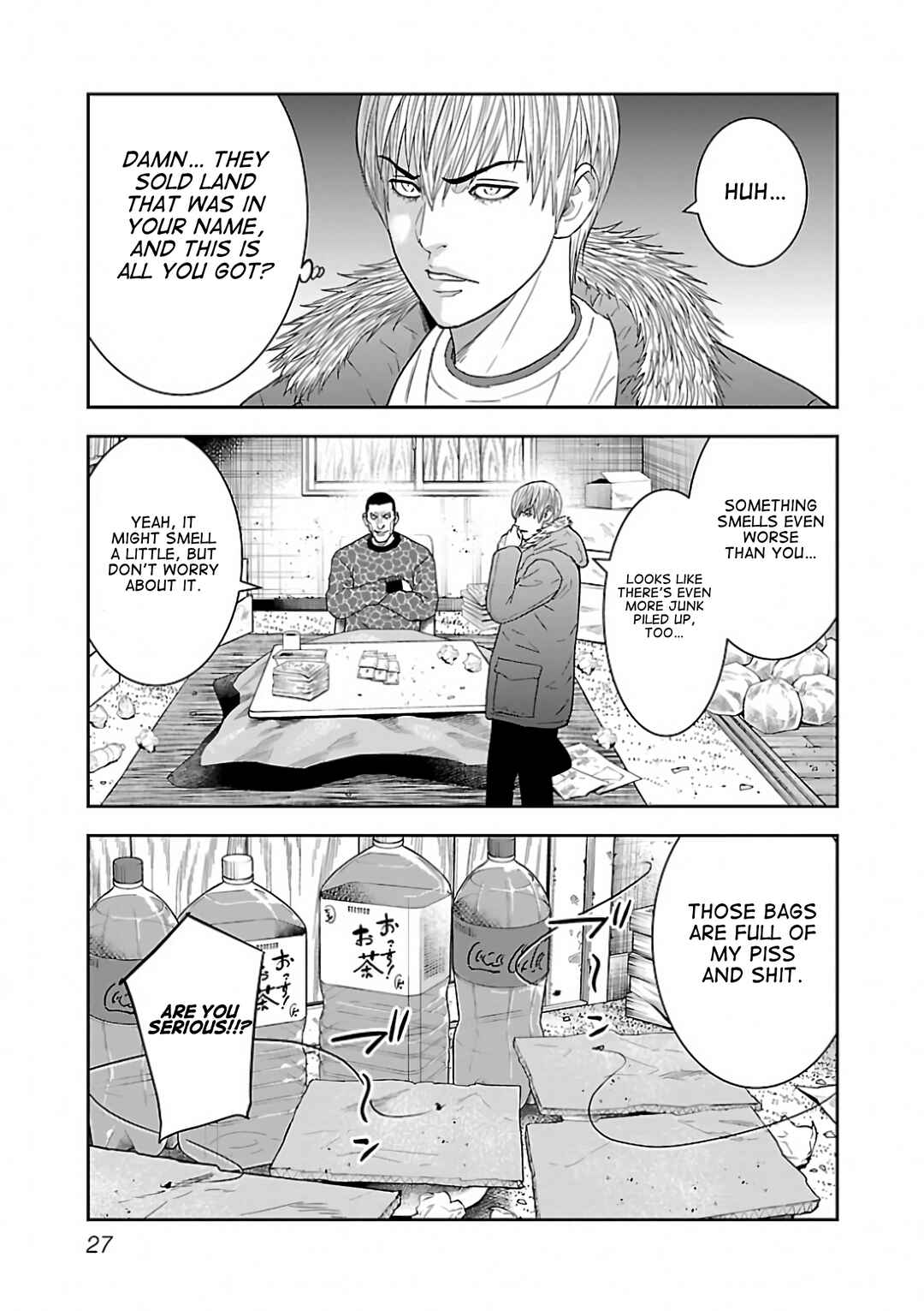 Matori to Kyouken -Rodjiura no Otokotachi- Chapter 1 - Page 26