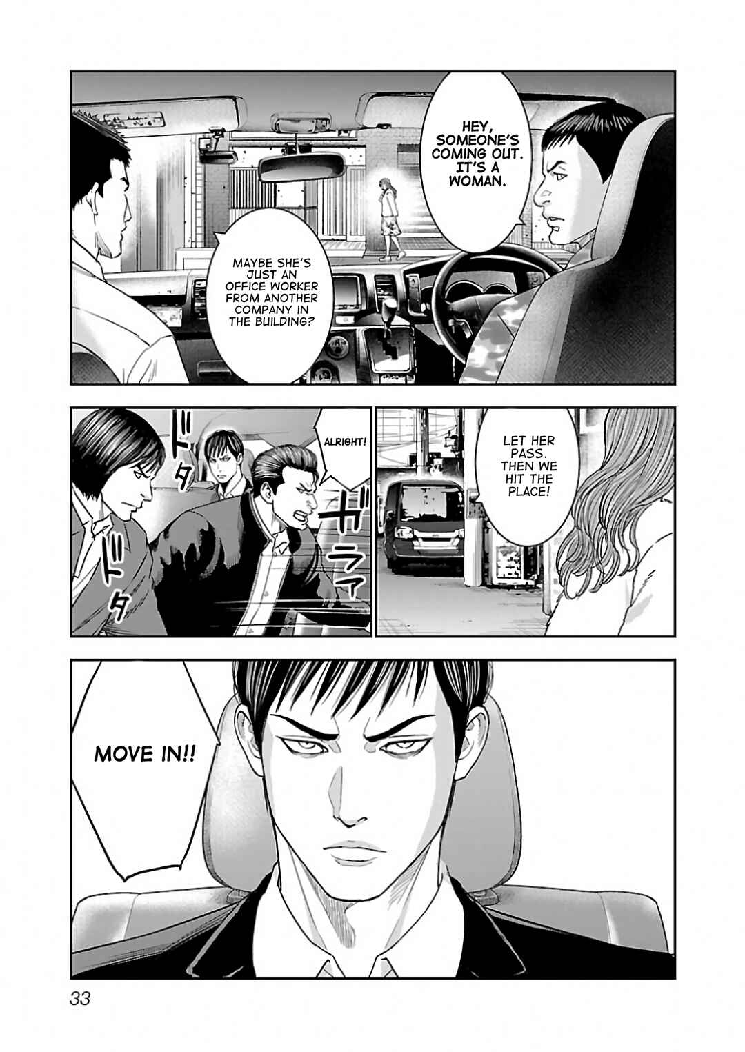 Matori to Kyouken -Rodjiura no Otokotachi- Chapter 1 - Page 32
