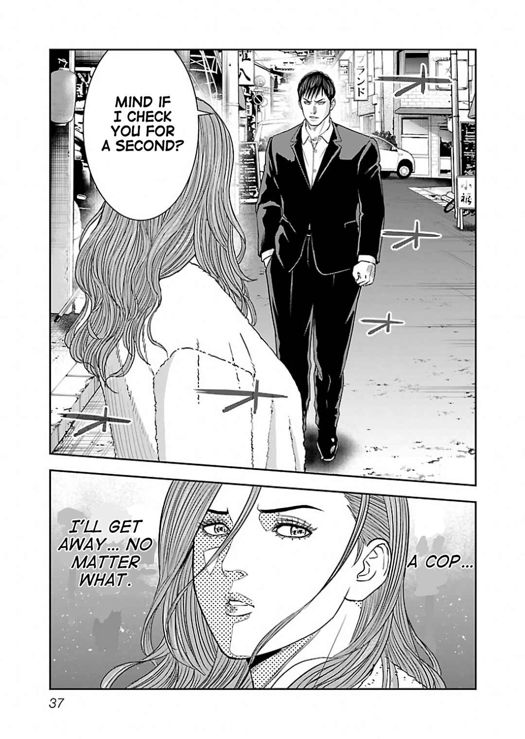Matori to Kyouken -Rodjiura no Otokotachi- Chapter 1 - Page 36