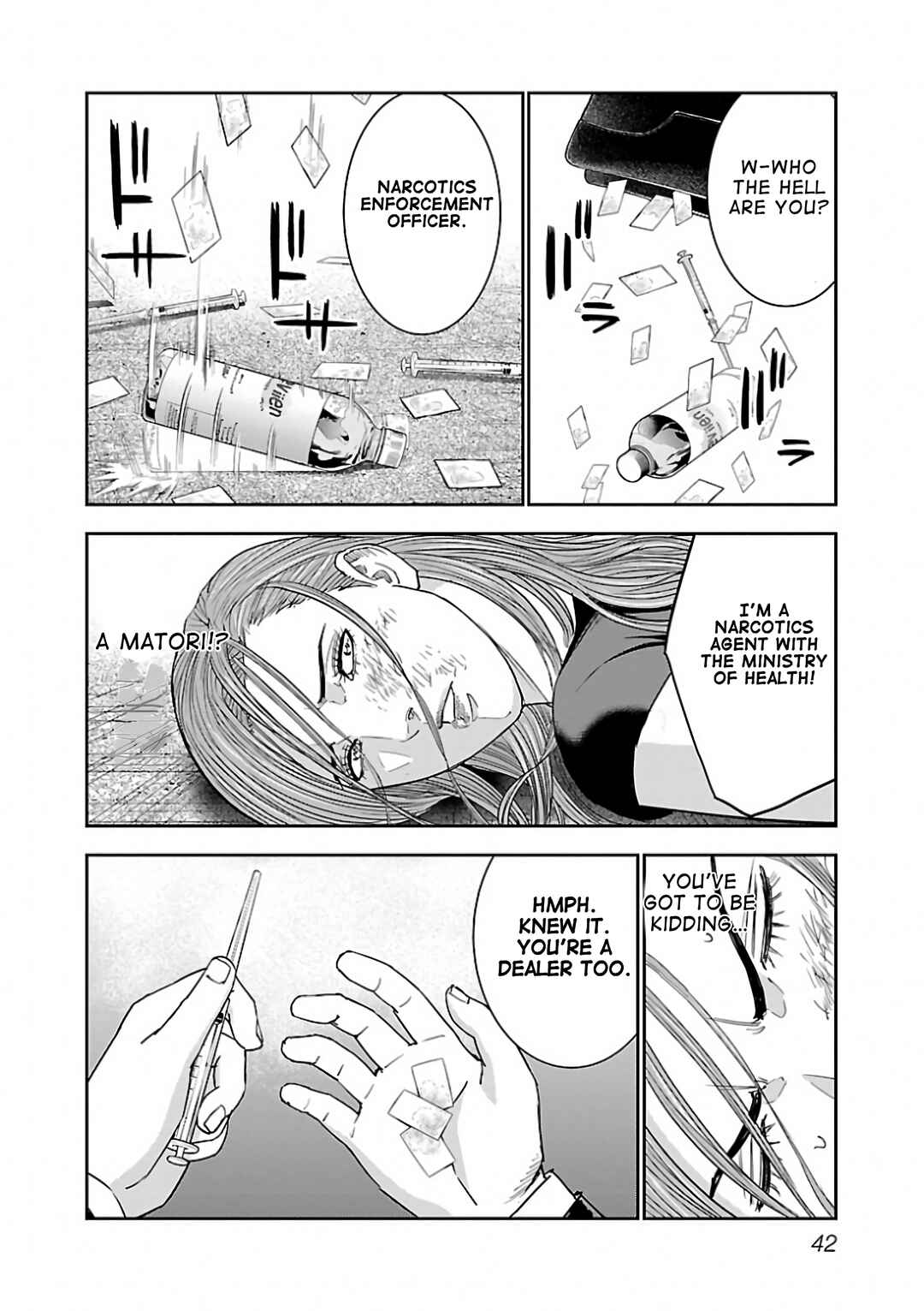 Matori to Kyouken -Rodjiura no Otokotachi- Chapter 1 - Page 41