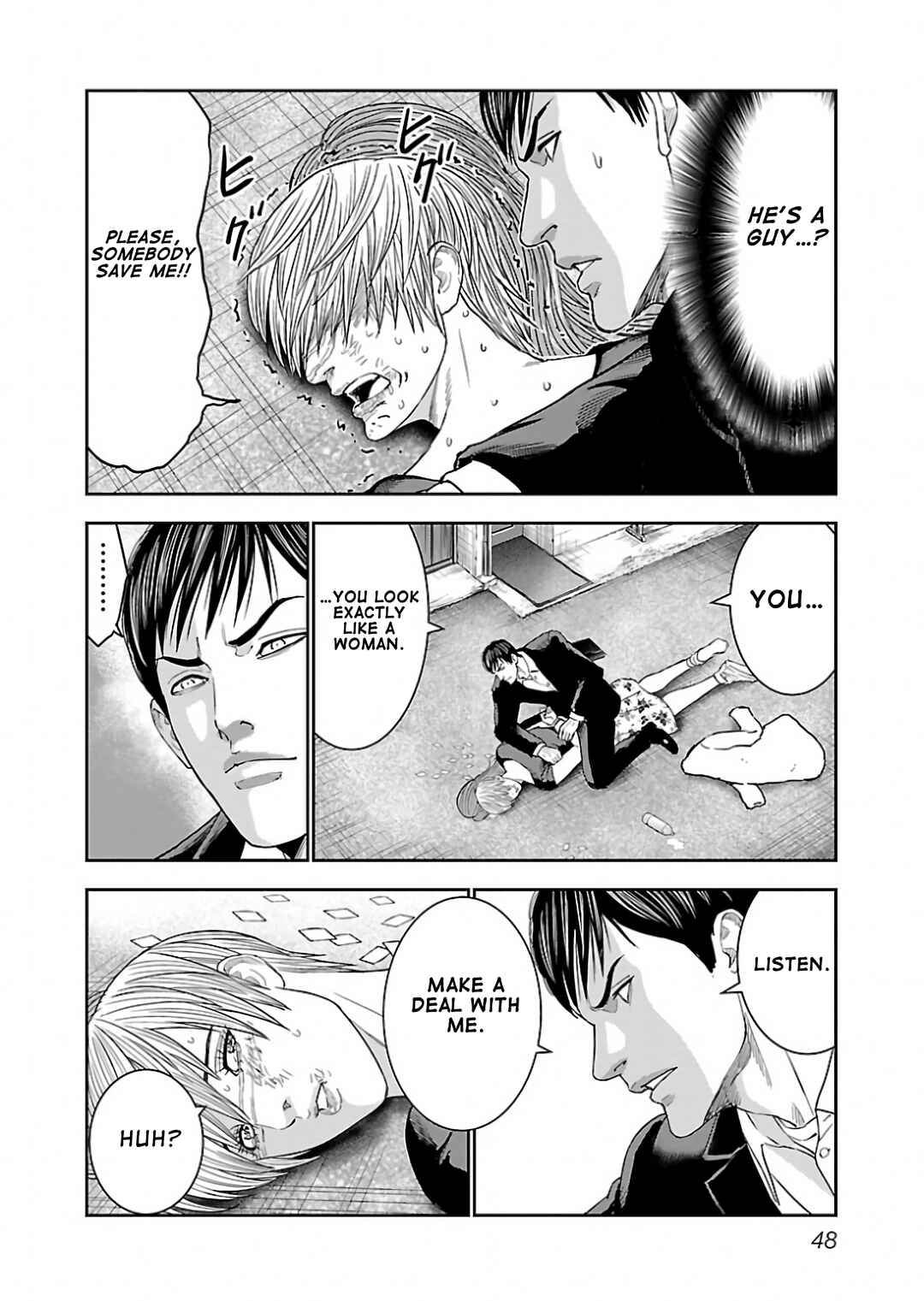 Matori to Kyouken -Rodjiura no Otokotachi- Chapter 1 - Page 47