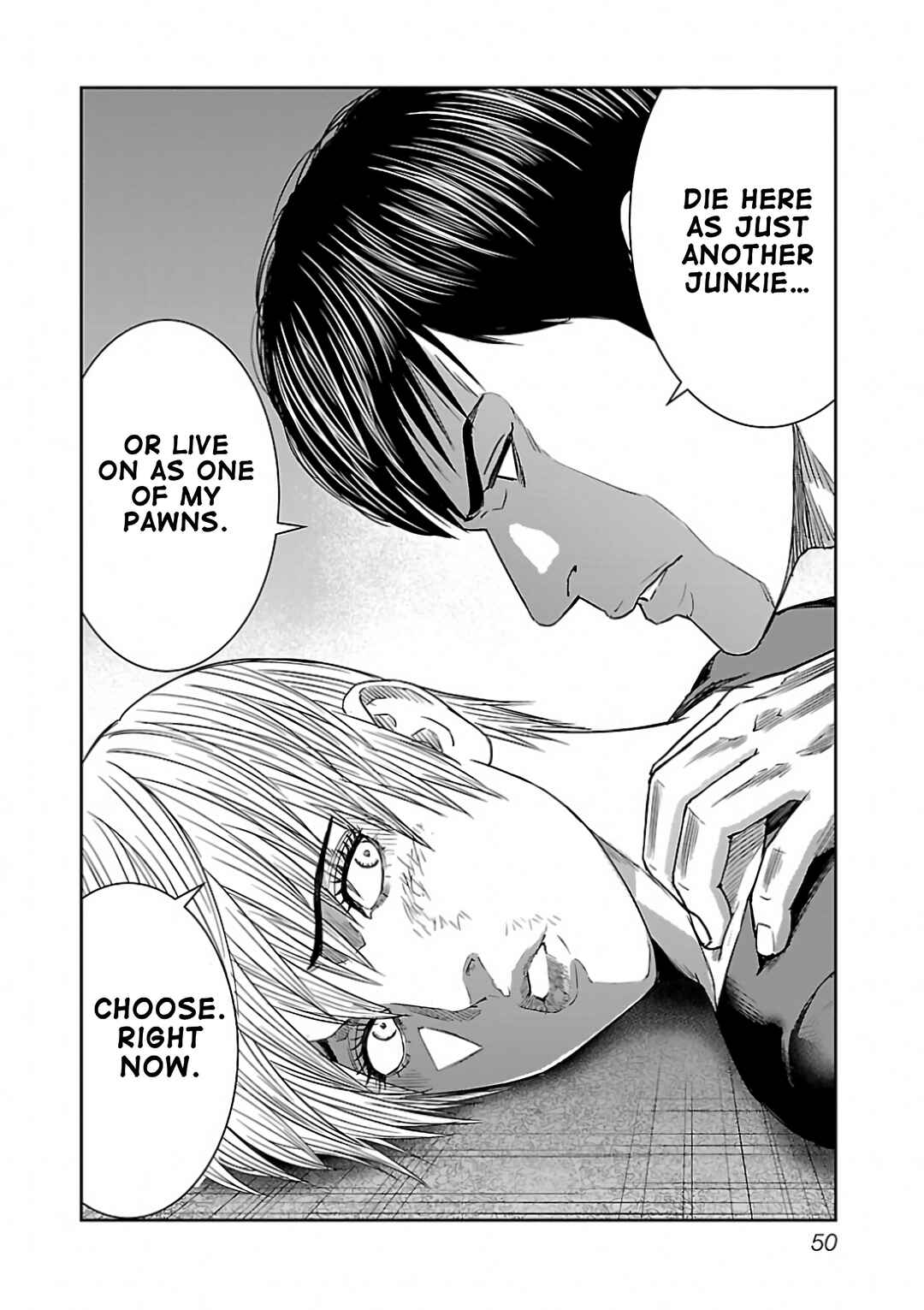 Matori to Kyouken -Rodjiura no Otokotachi- Chapter 1 - Page 49
