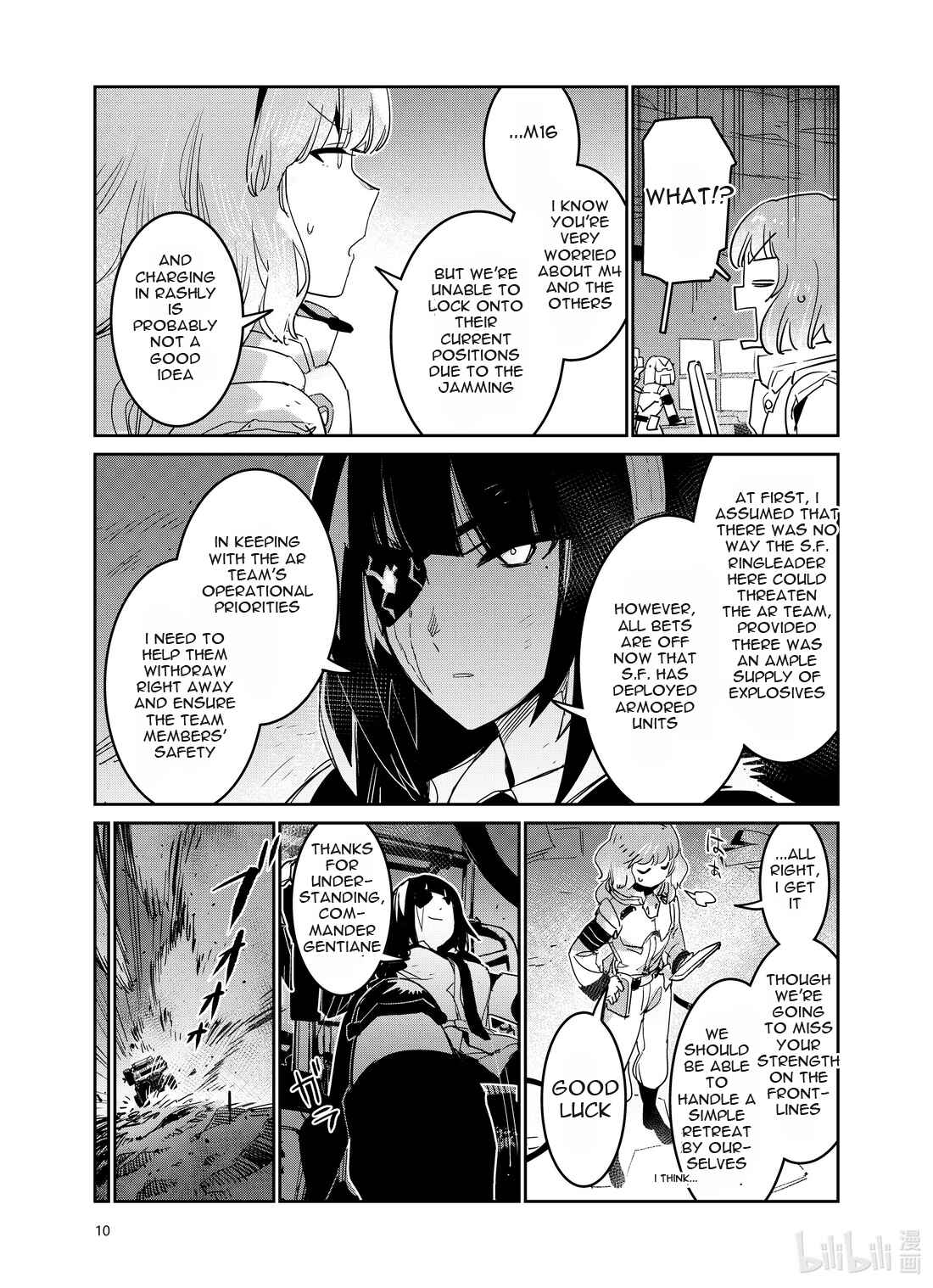 Girls' Frontline Chapter 24 - Page 10