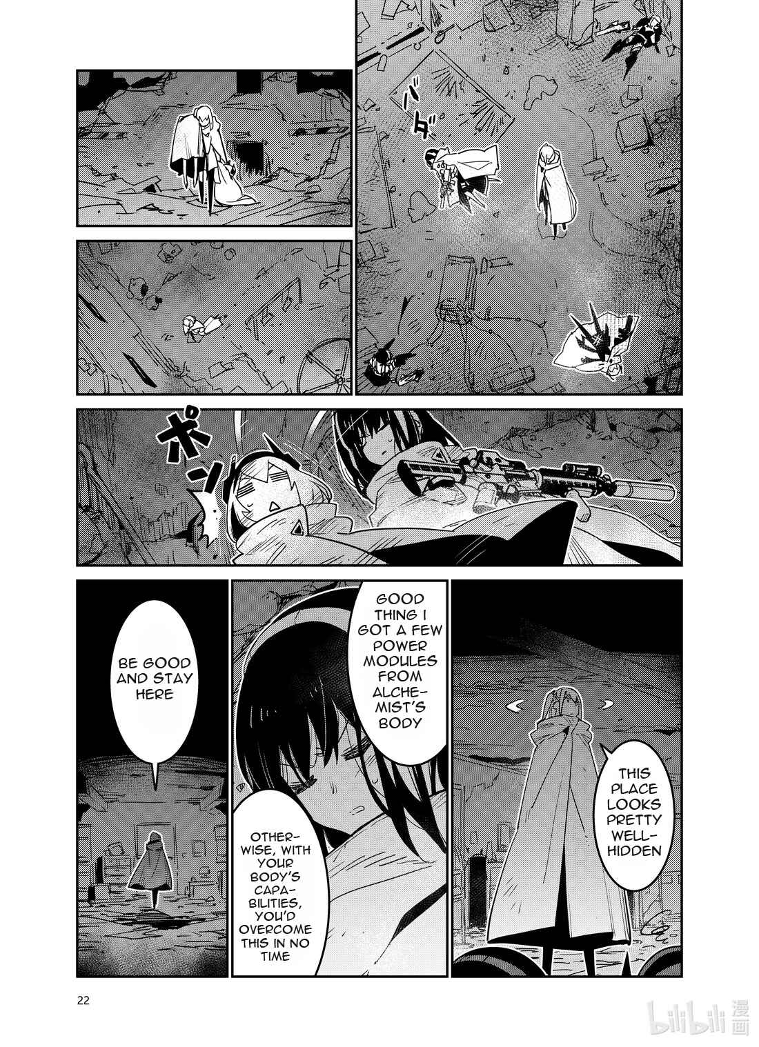 Girls' Frontline Chapter 24 - Page 22