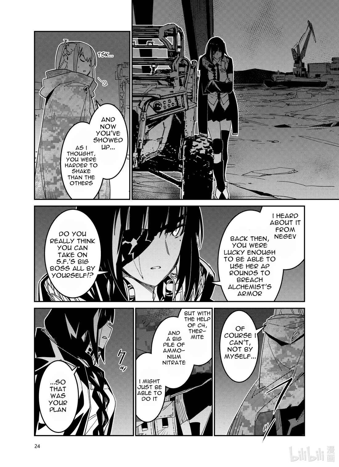 Girls' Frontline Chapter 24 - Page 24