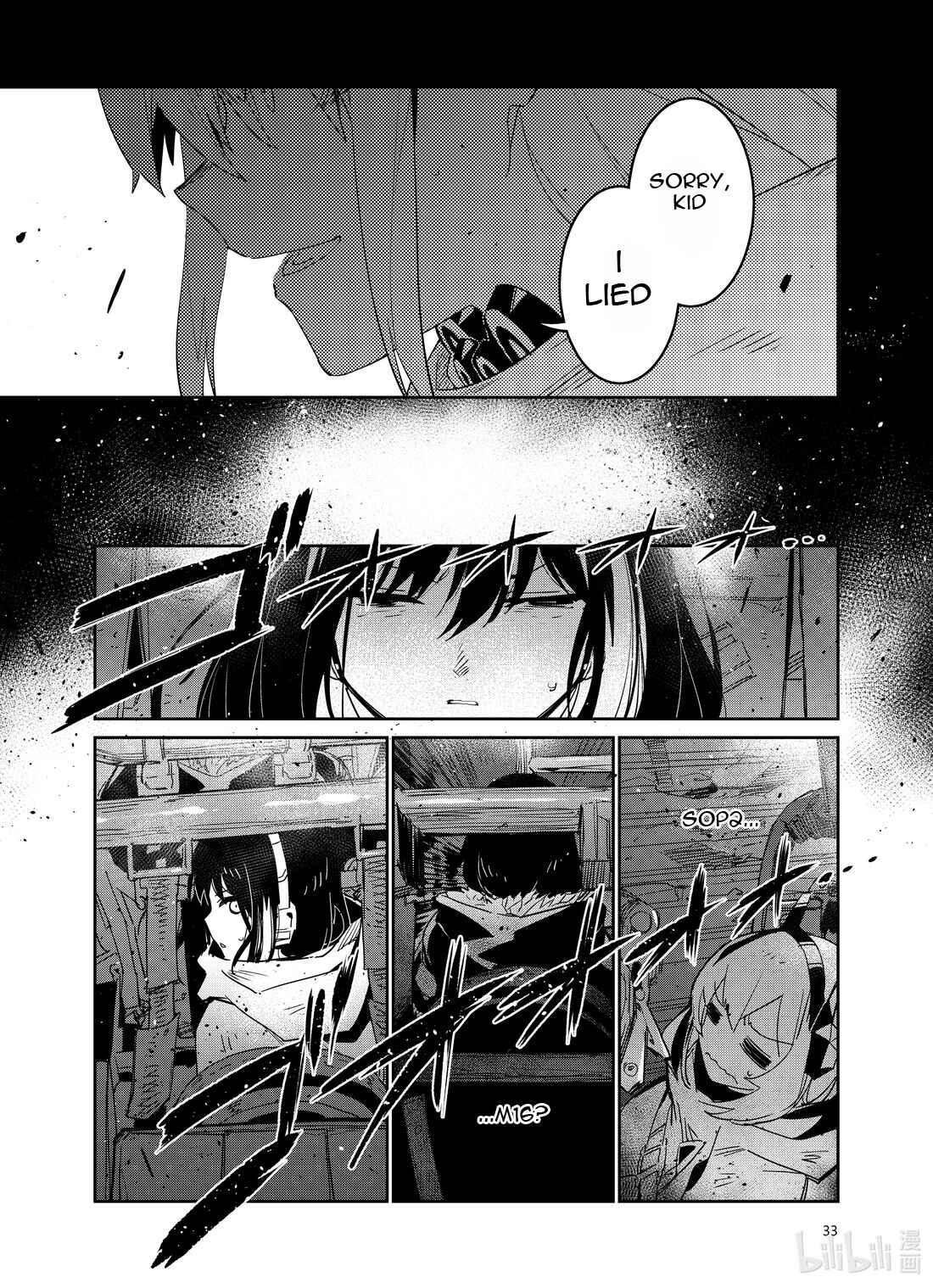 Girls' Frontline Chapter 24 - Page 32