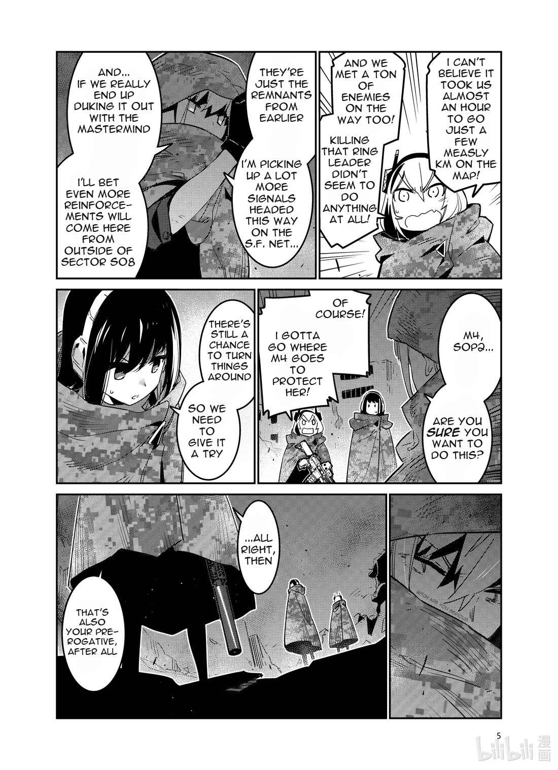 Girls' Frontline Chapter 24 - Page 5