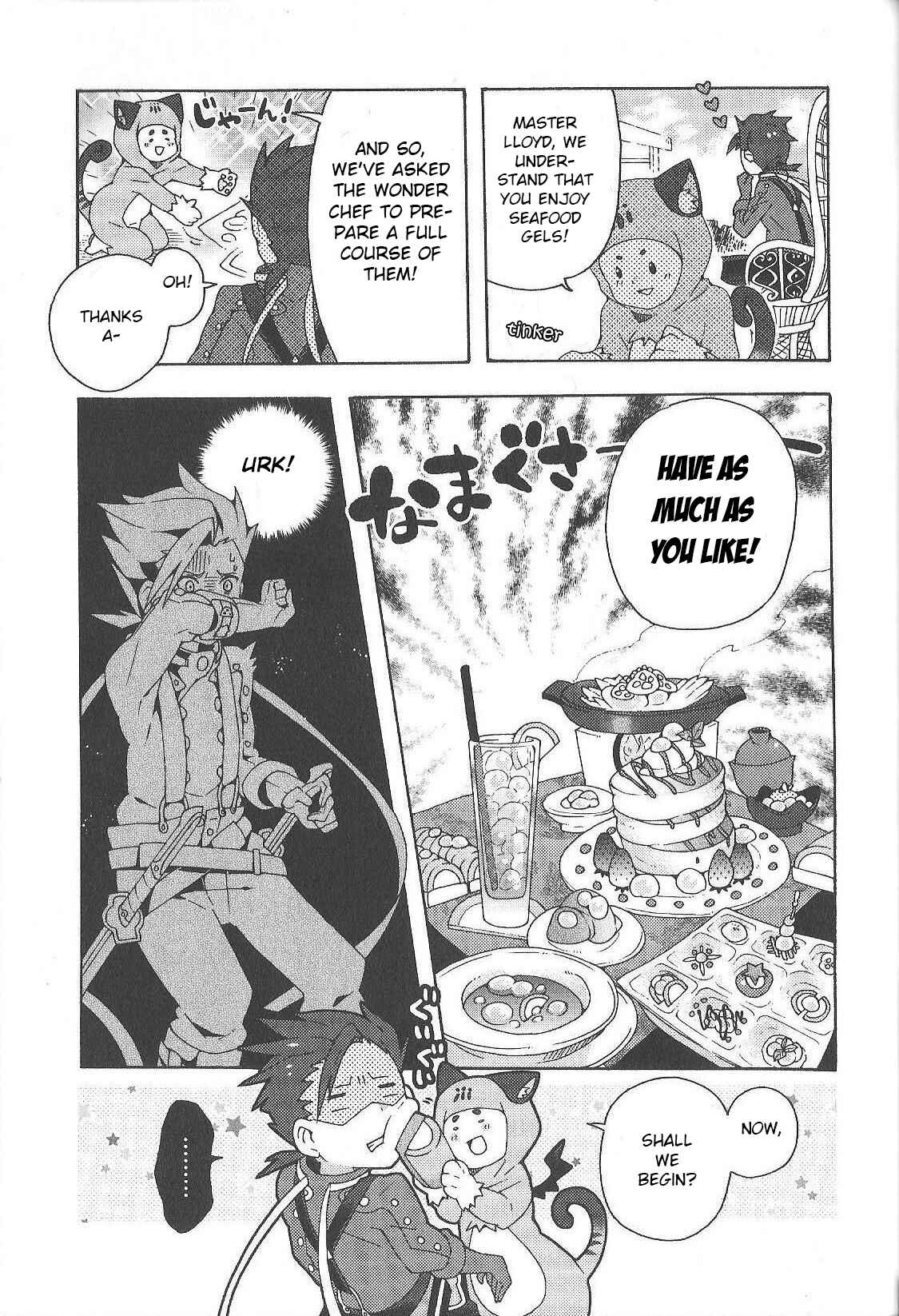 Tales of Symphonia - Ratatosk no Kishi - Assort! Chapter 6 - Page 11