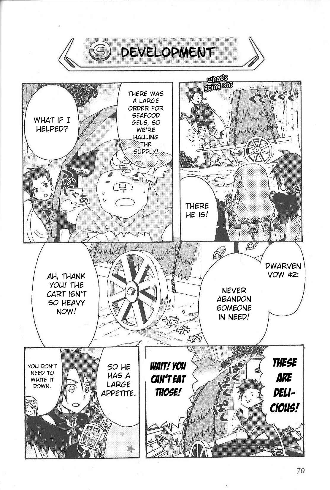 Tales of Symphonia - Ratatosk no Kishi - Assort! Chapter 6 - Page 4