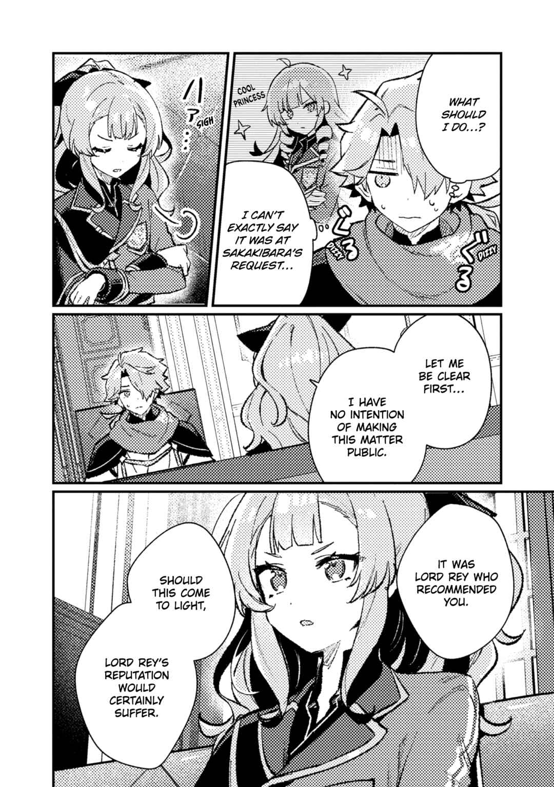 Isekai Shounin - Skill <Isekai Tokou> wo Kushi Shite, Yuuyuu Jiteki na Okanemochi Slow Life wo Okurimasu Chapter 21 - Page 11
